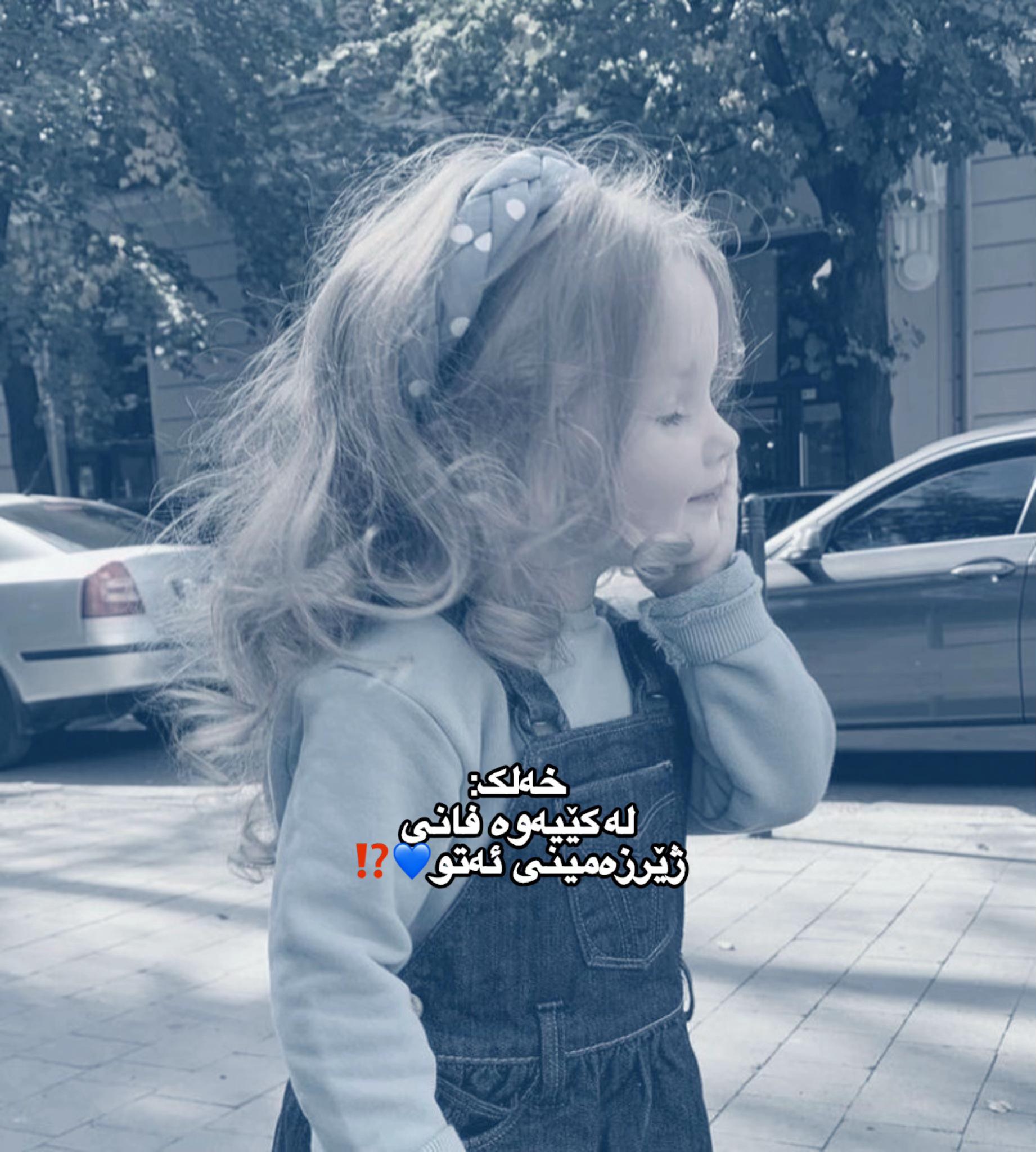 @𝘚𝘩𝘪𝘯꩜💙,