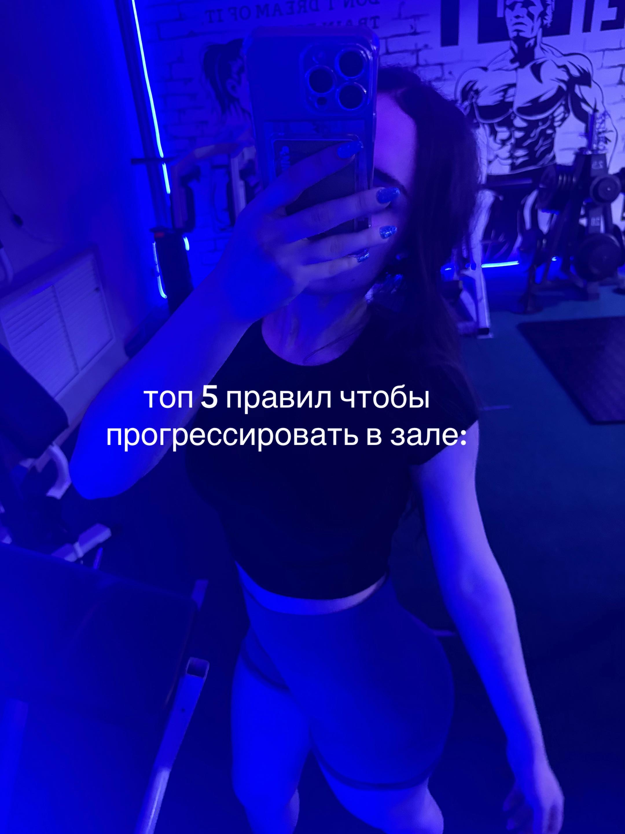 @alinysic