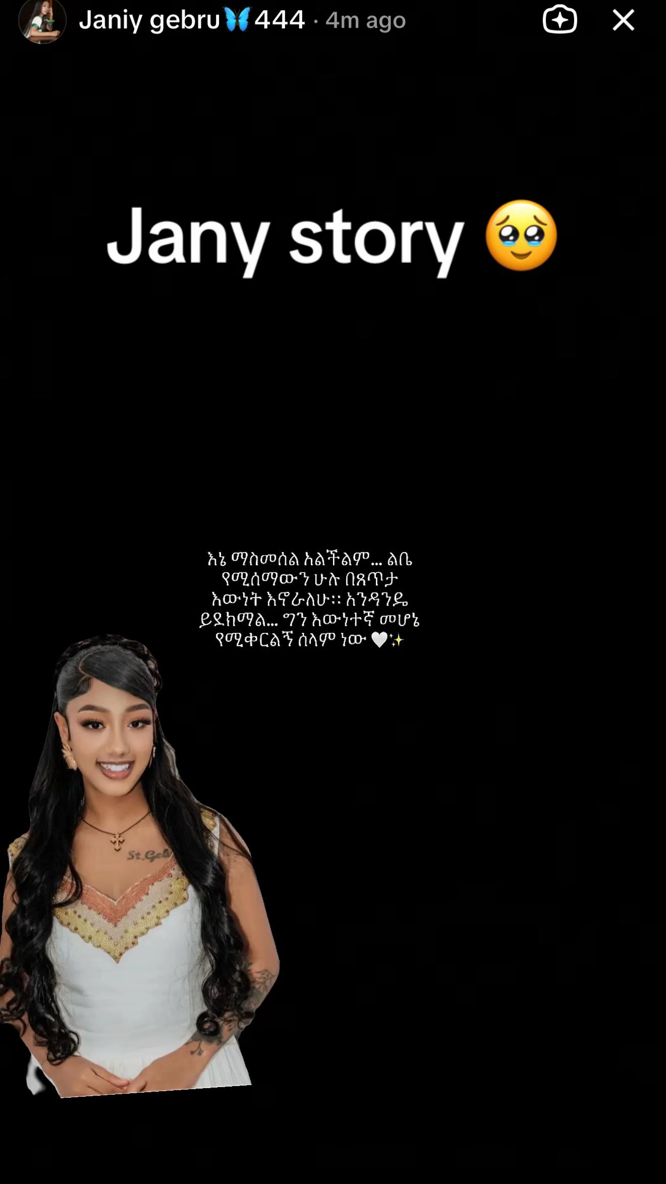 @ቡና ጠጡ☕️