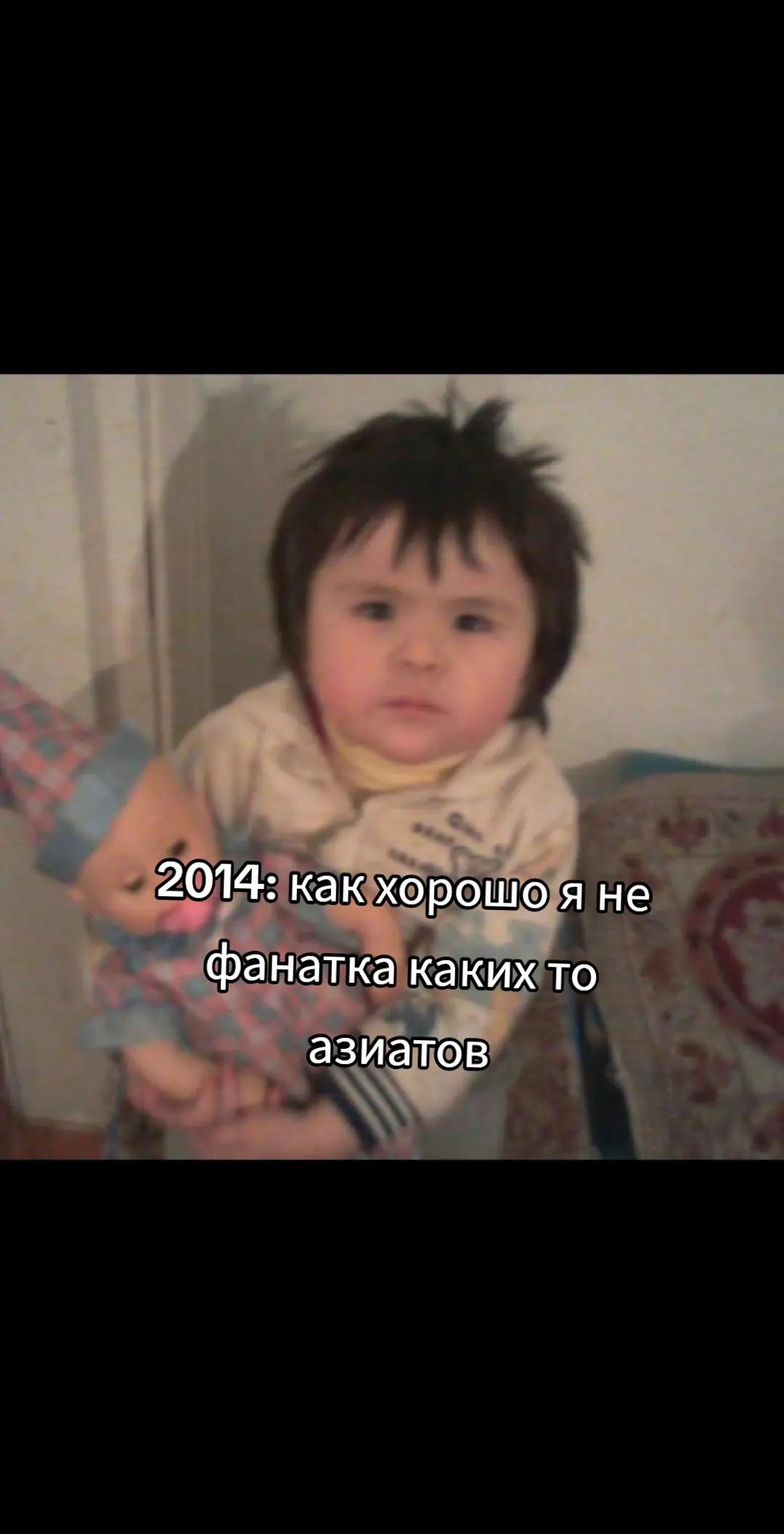 @хадико