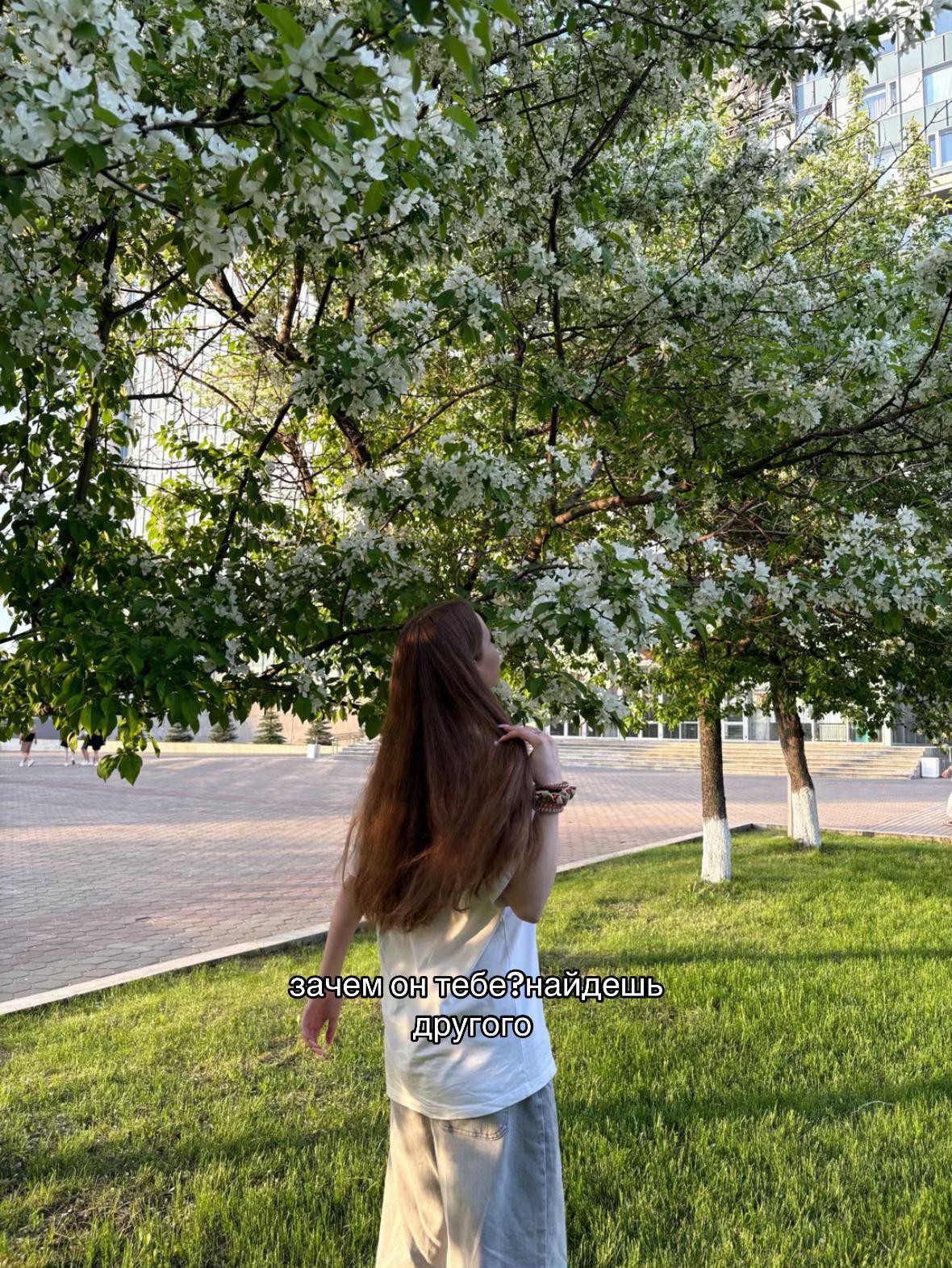 @migdask#