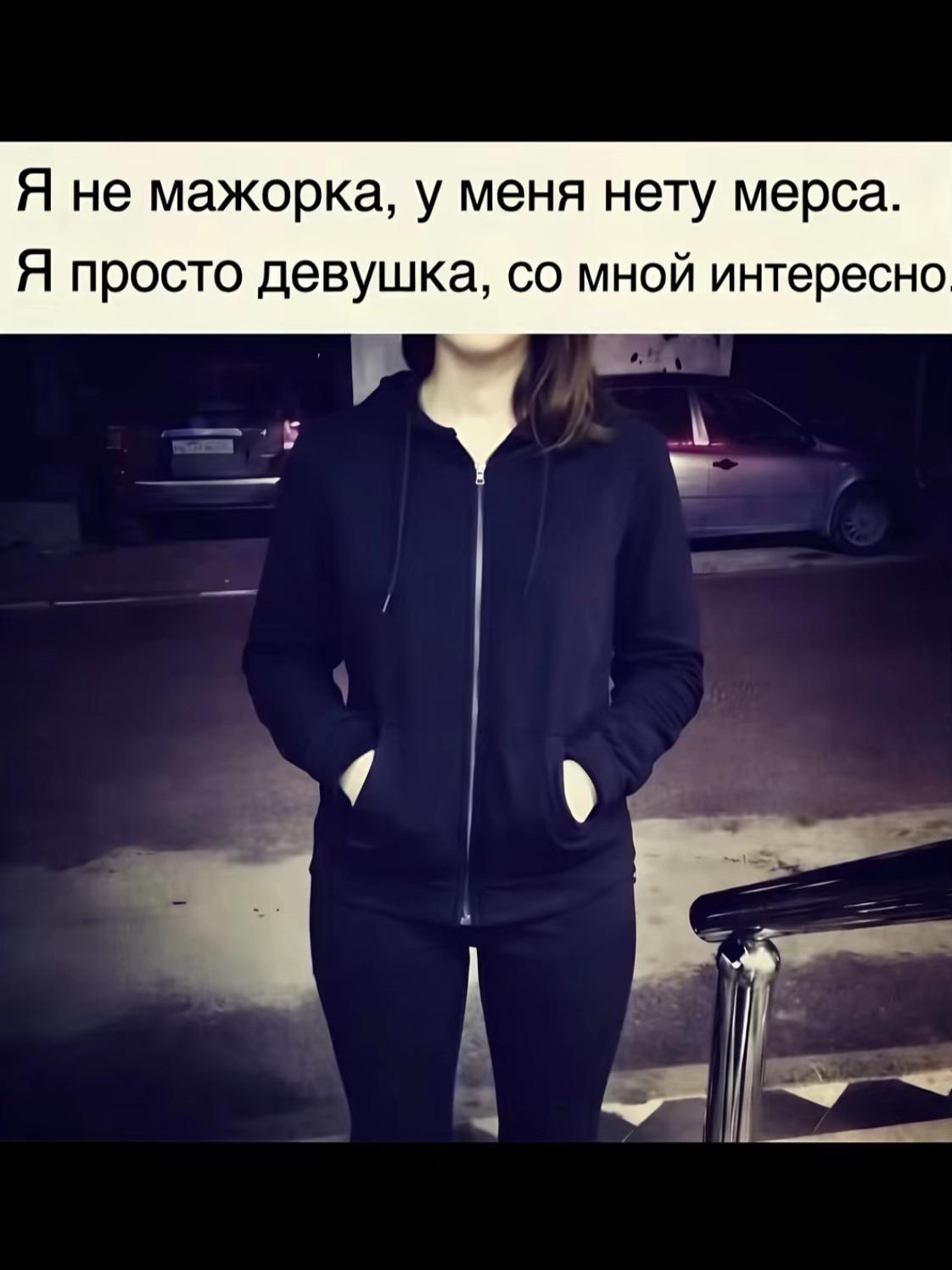 @лола номер один в мире