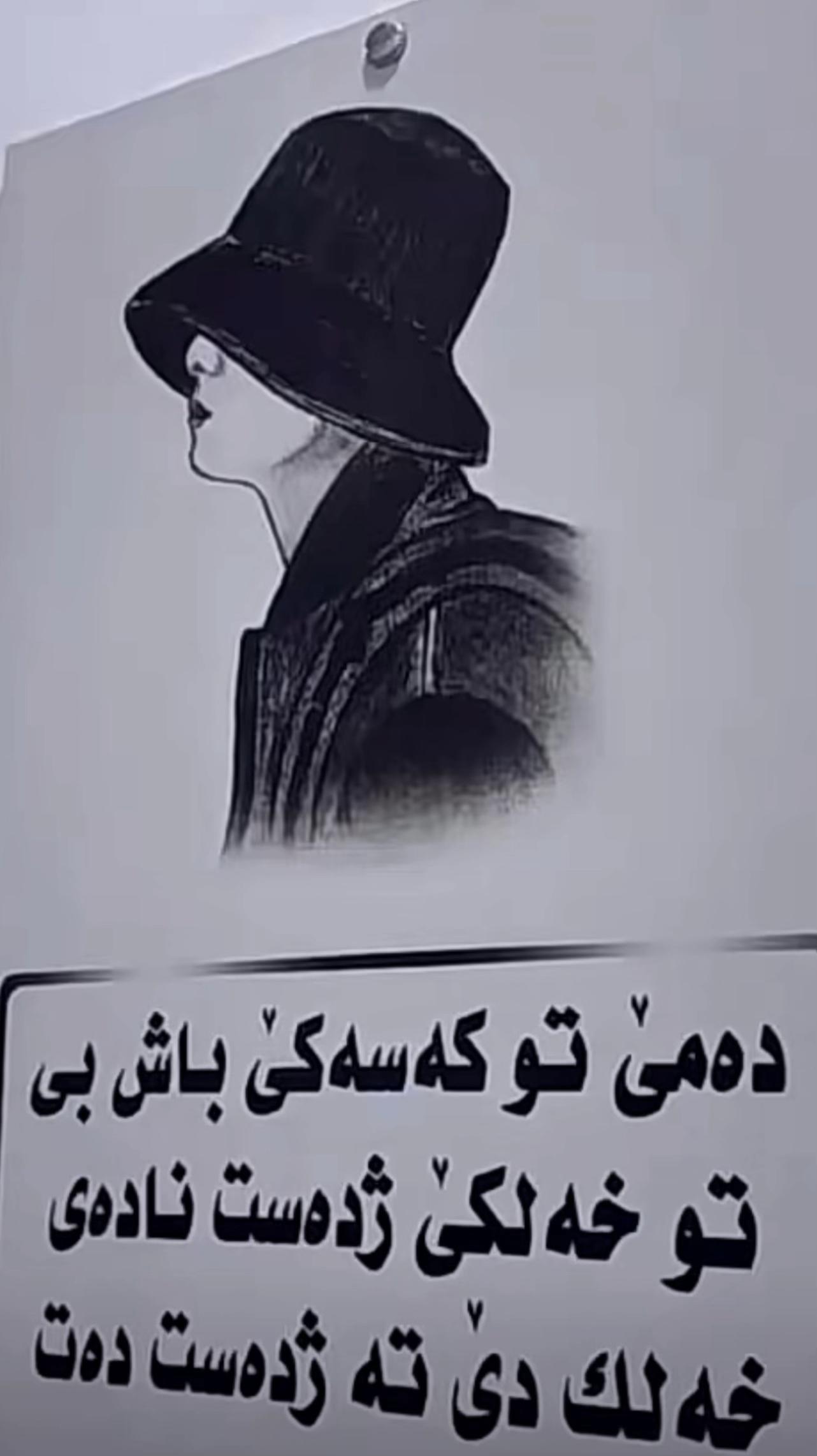 @Kurdo 120