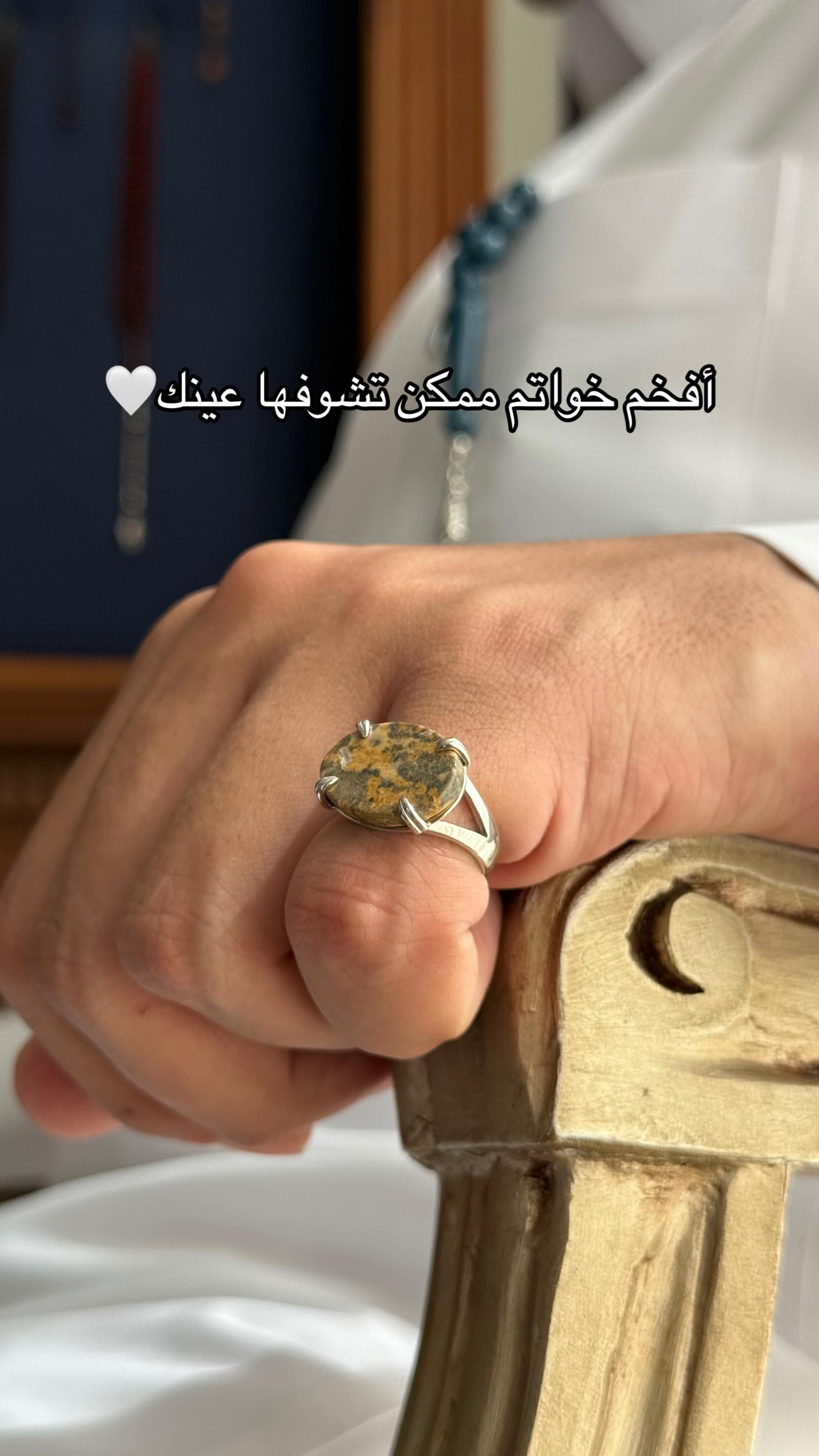 @razzahavenu | رزة افينيو