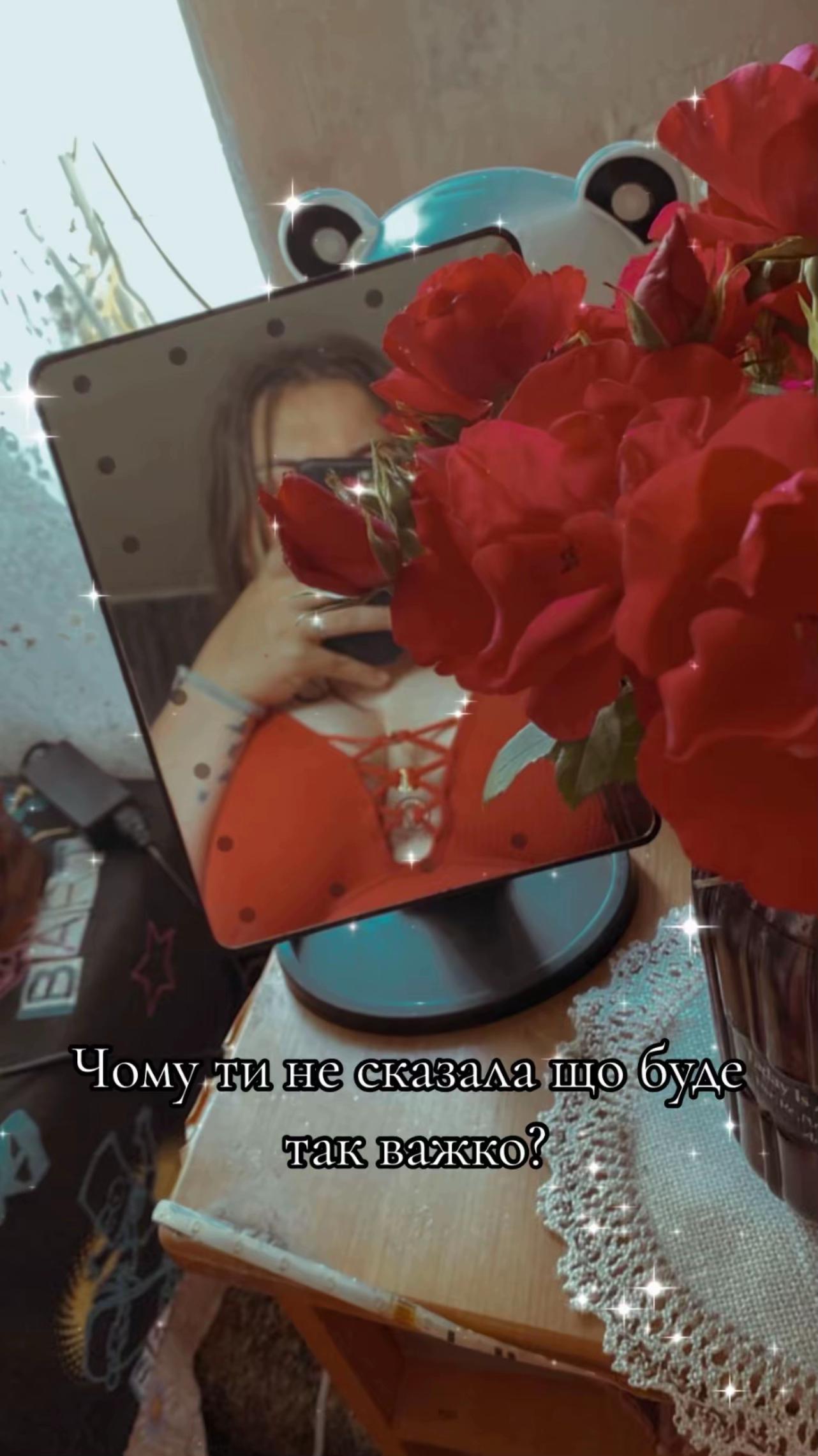 @🐼пандочка🐼