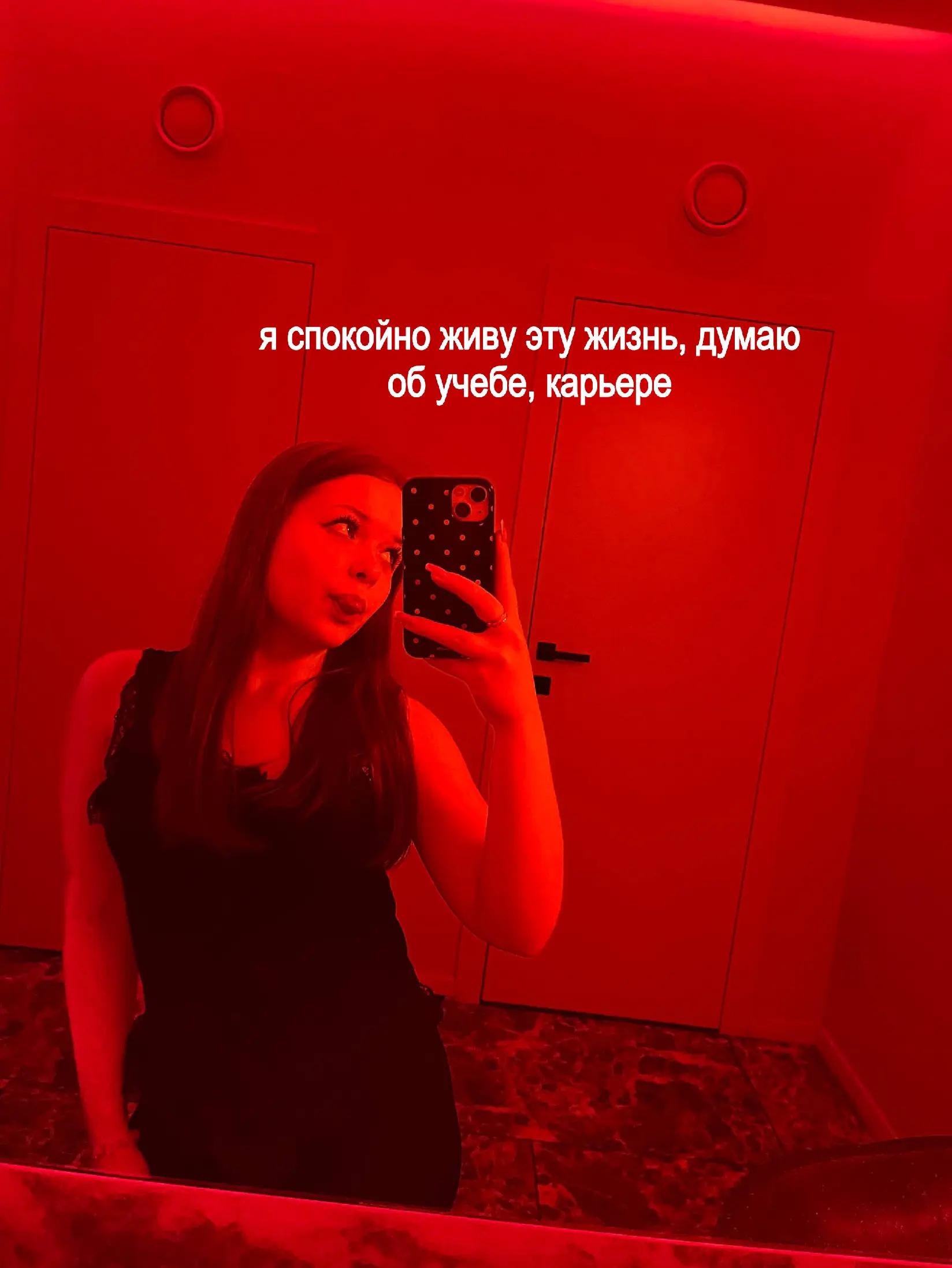 @Christy | writer
