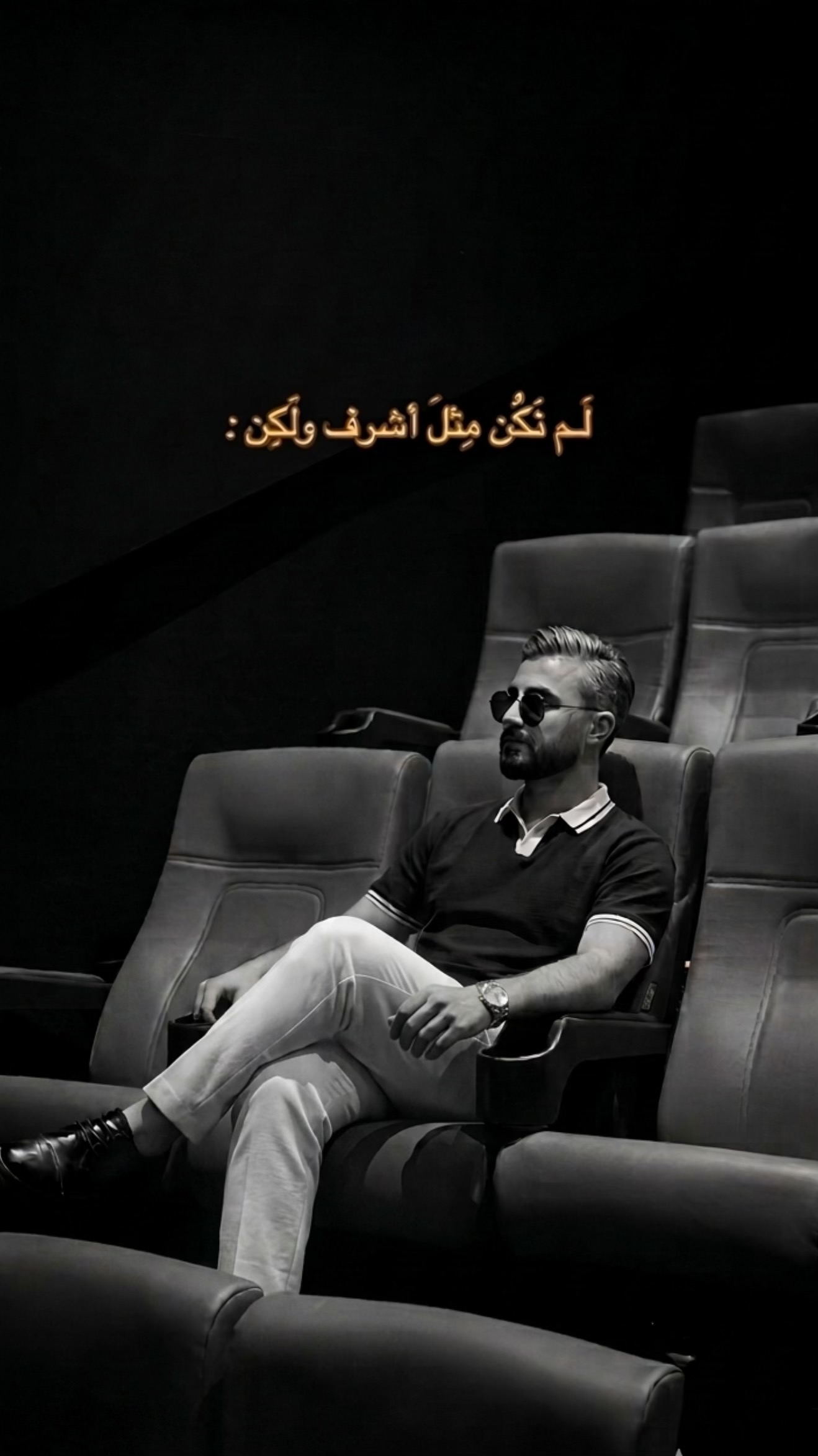 @منتصر العاتي