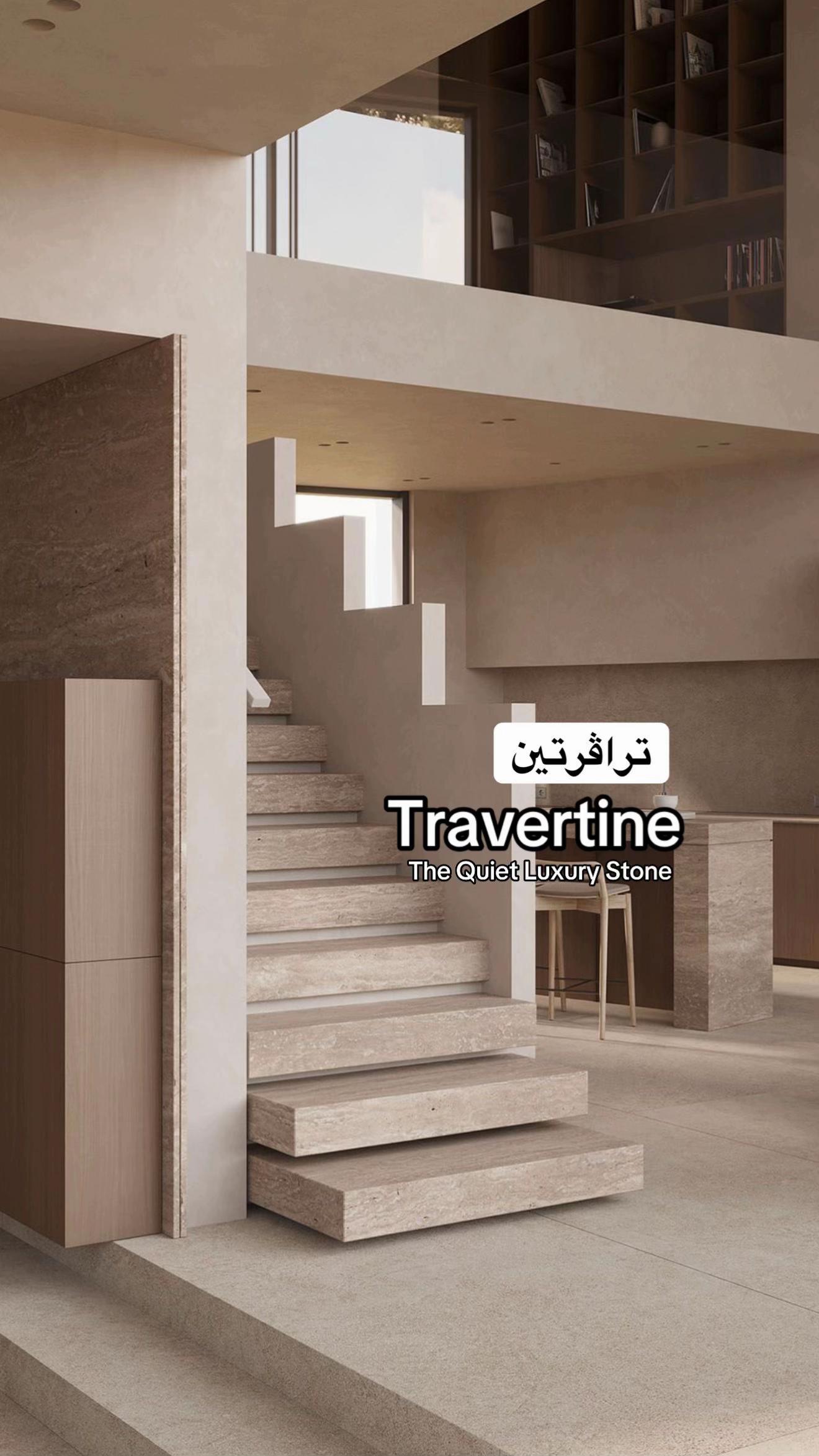 @house2e