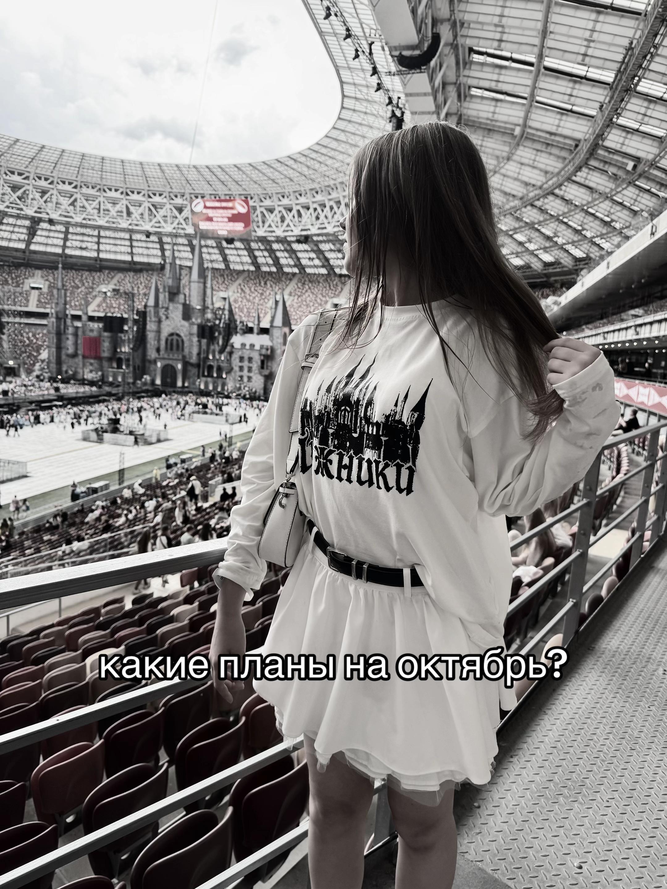 @Diana_<3