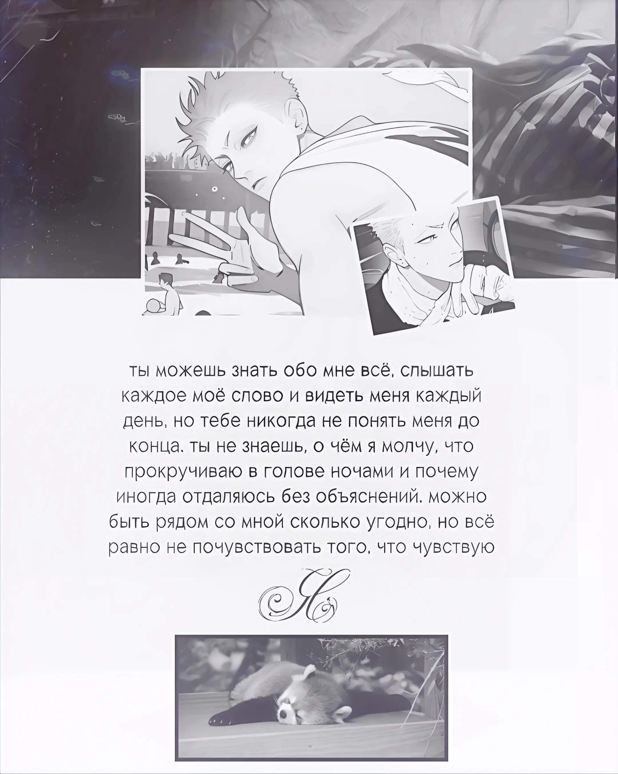 @тыква?
