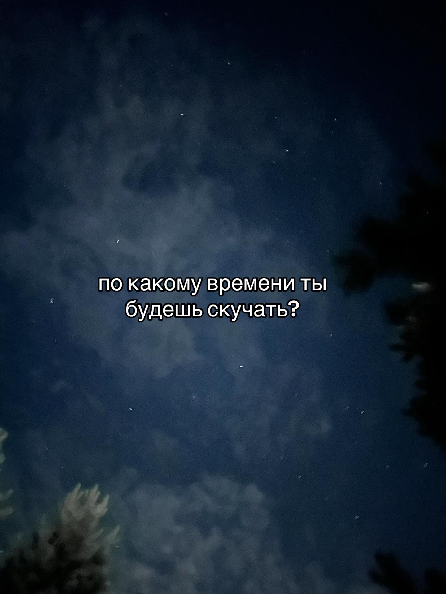 @rada
