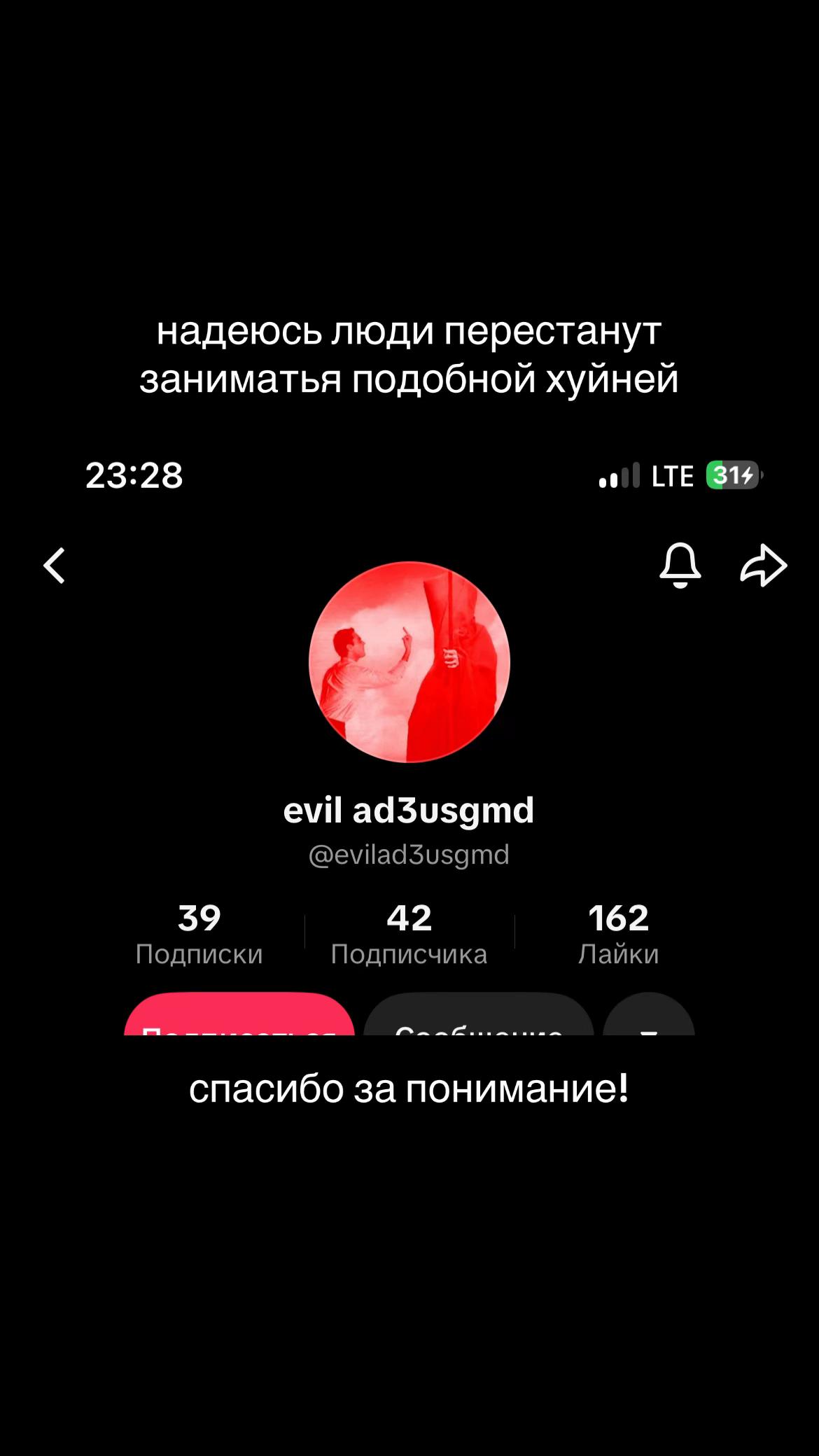 @ad3usgmd