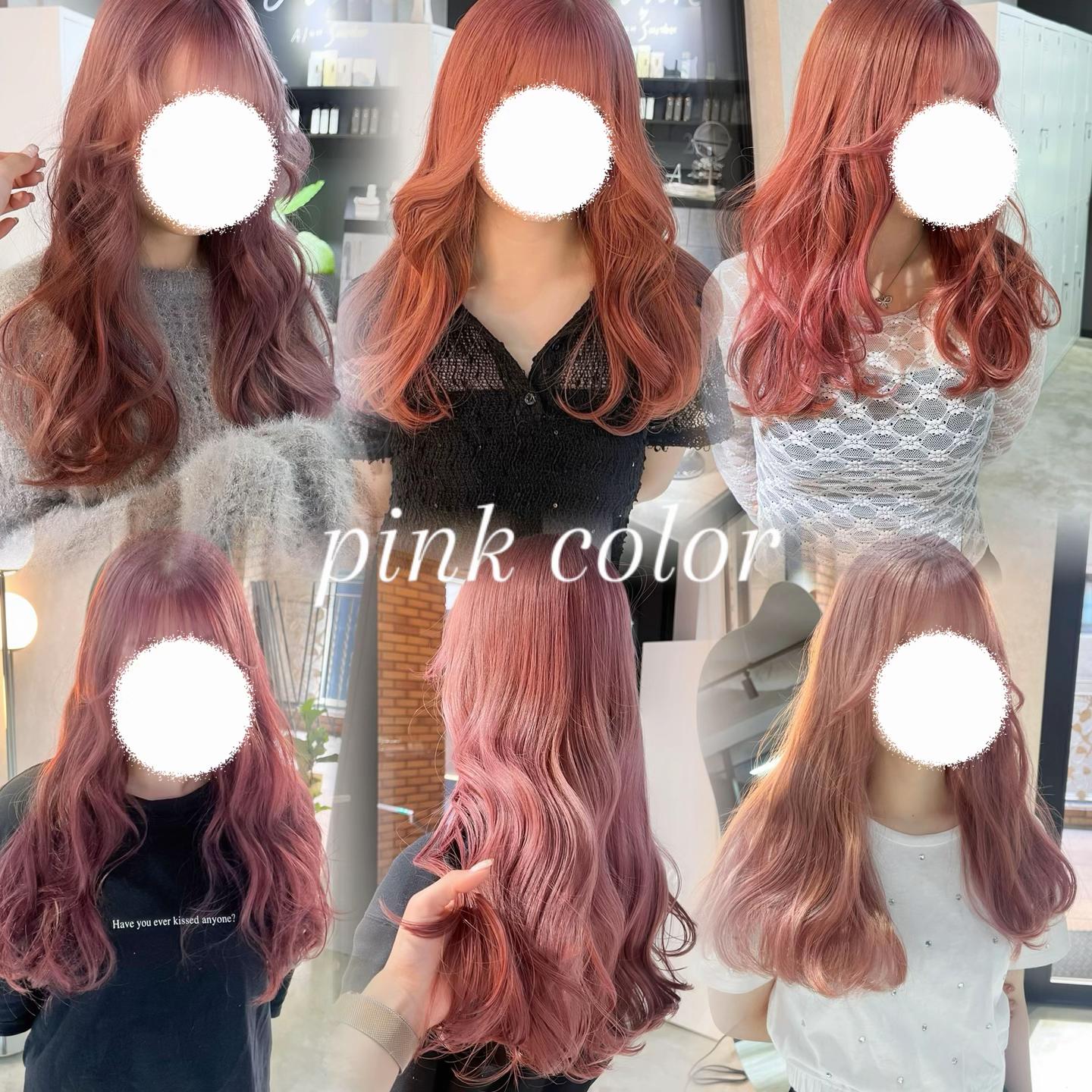 @satsu_ki.hair