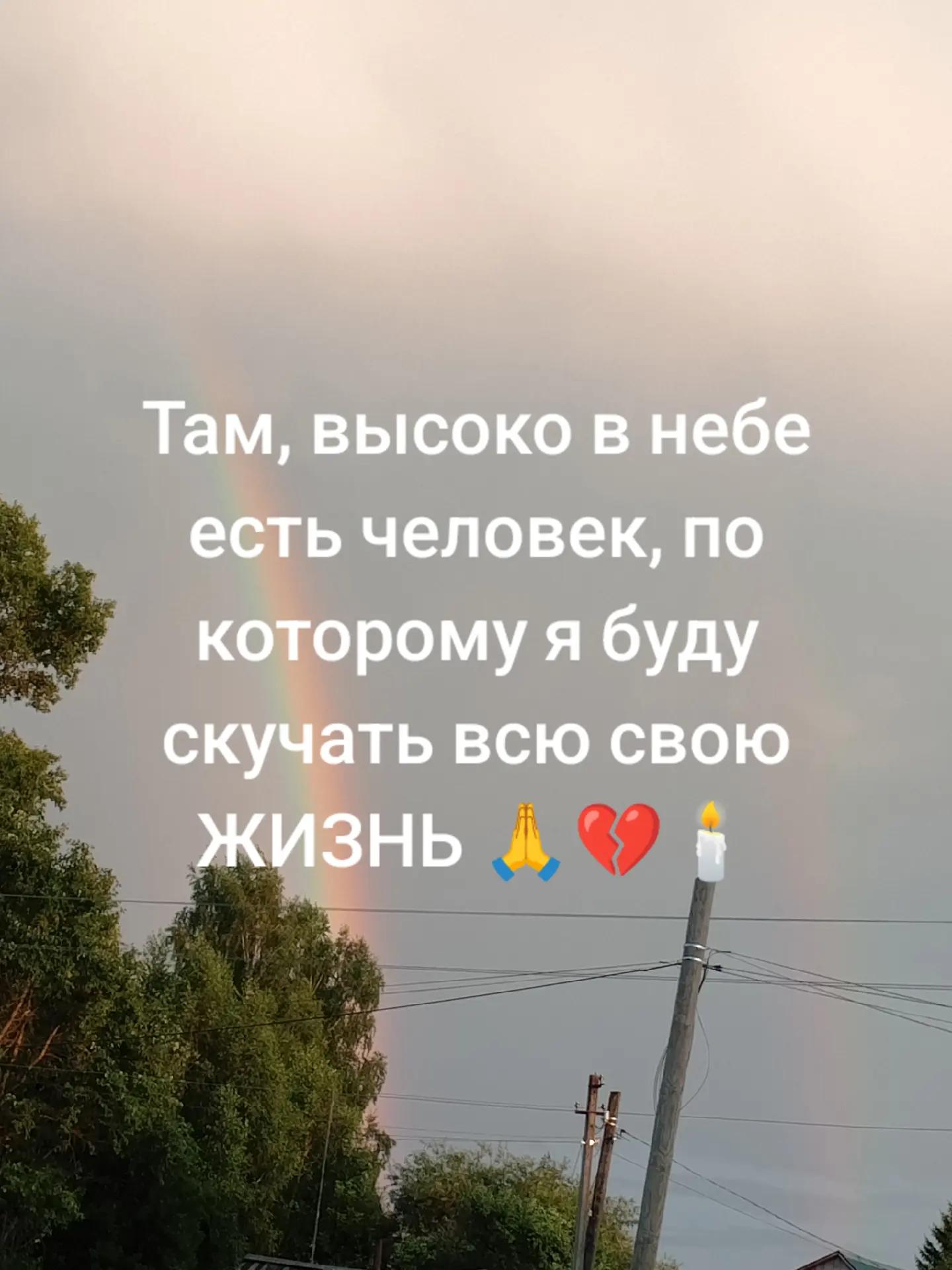 @Светлана