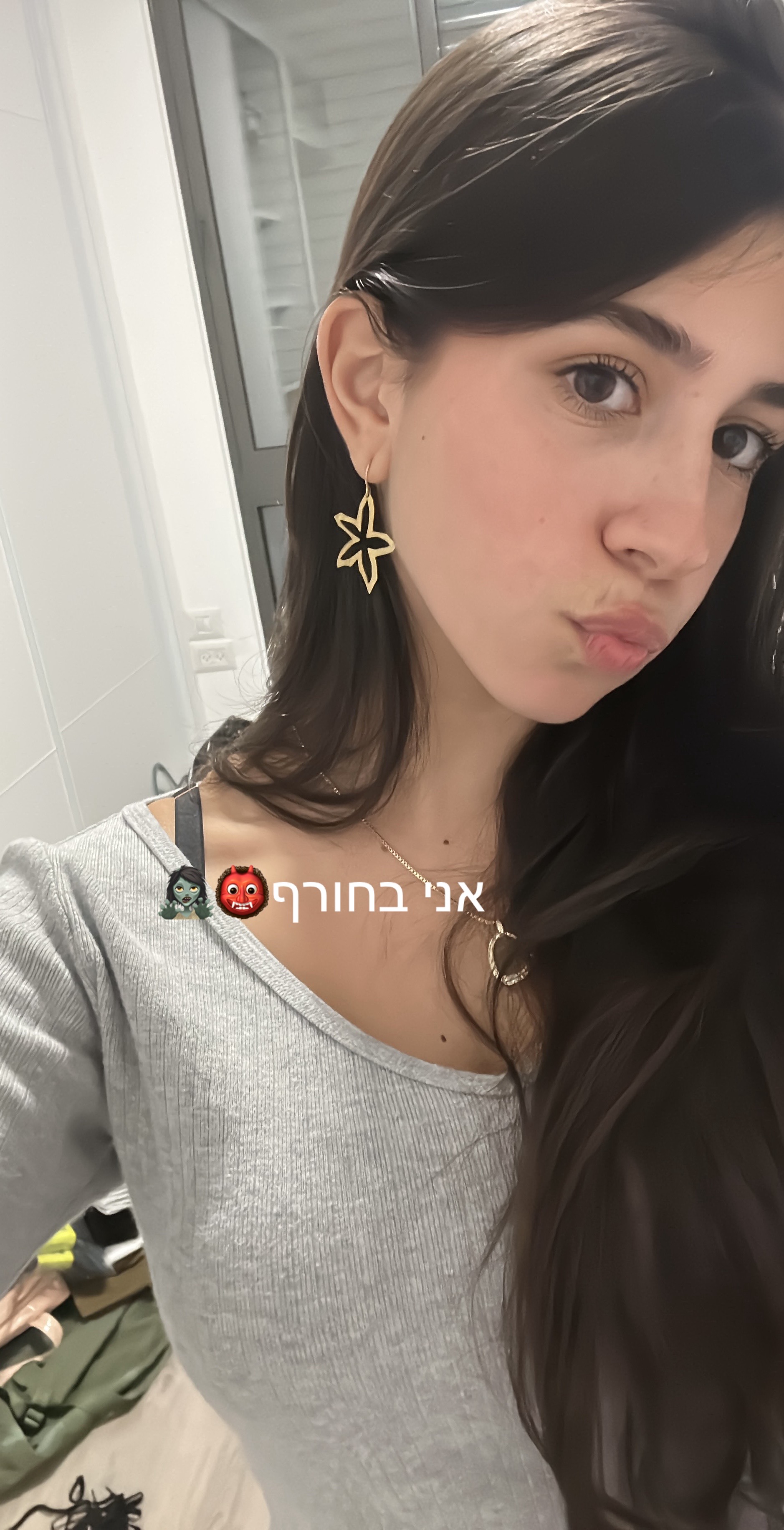 @Noamsayag