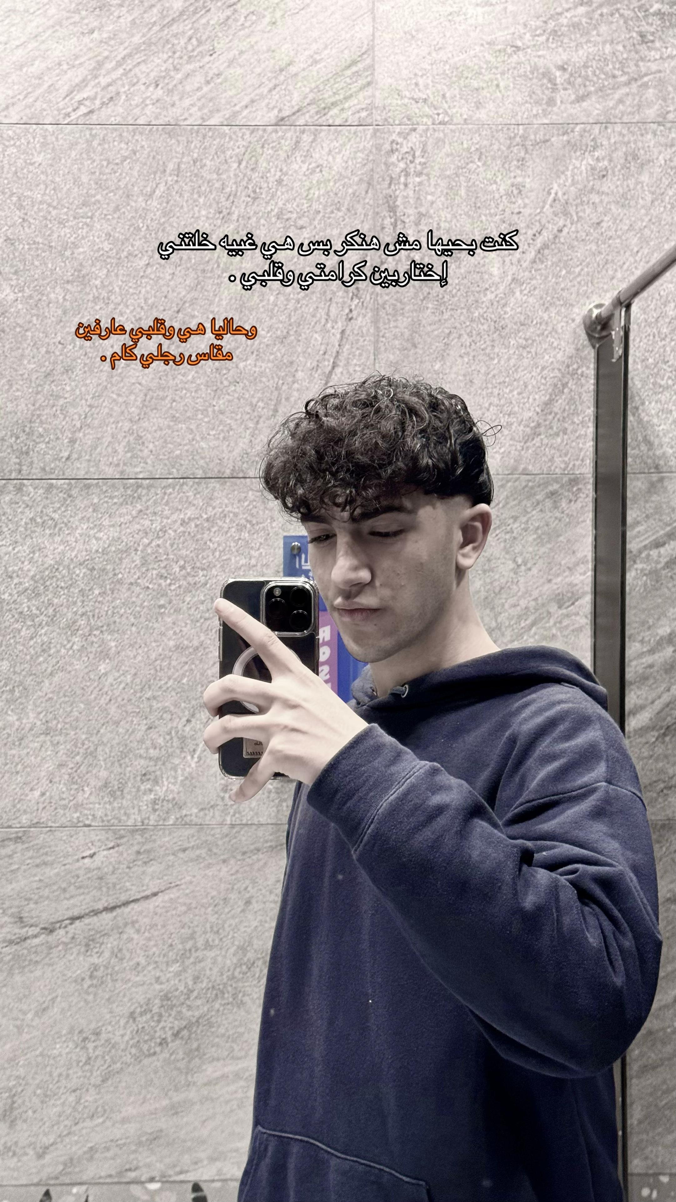 @ً