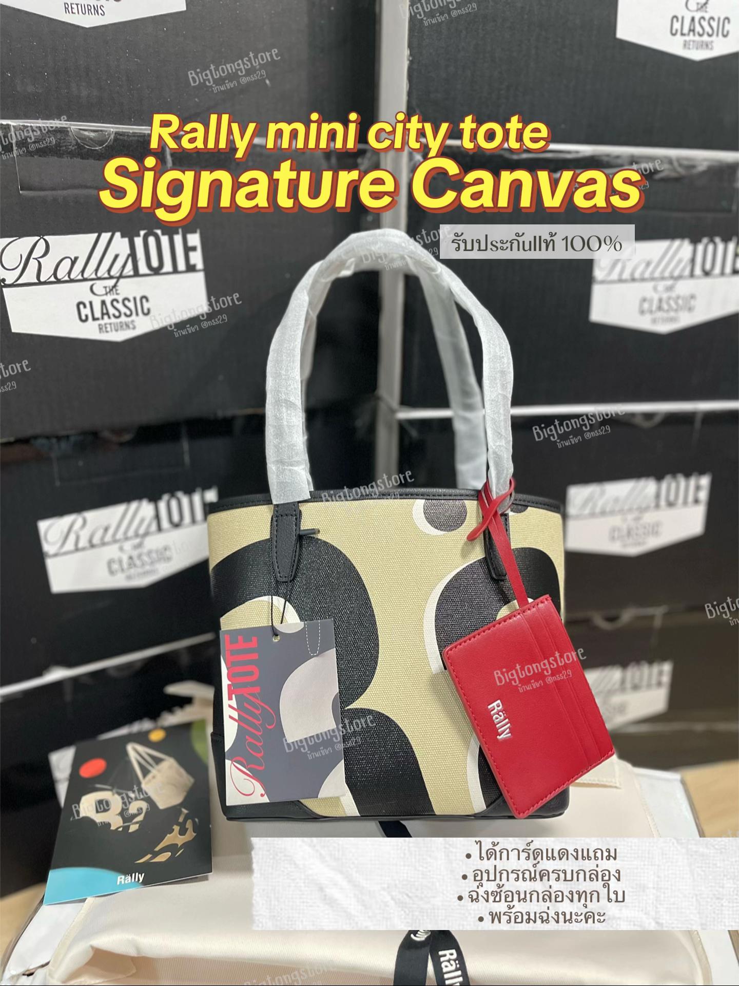 @bigtongstore