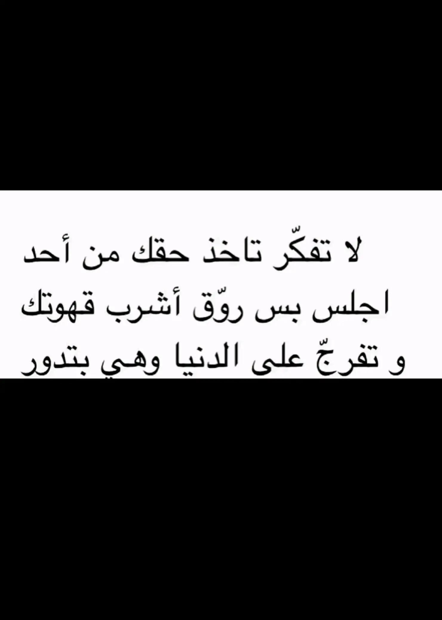 @بلوقر/لومي المدينة📸