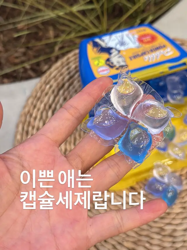 @suyeonshop