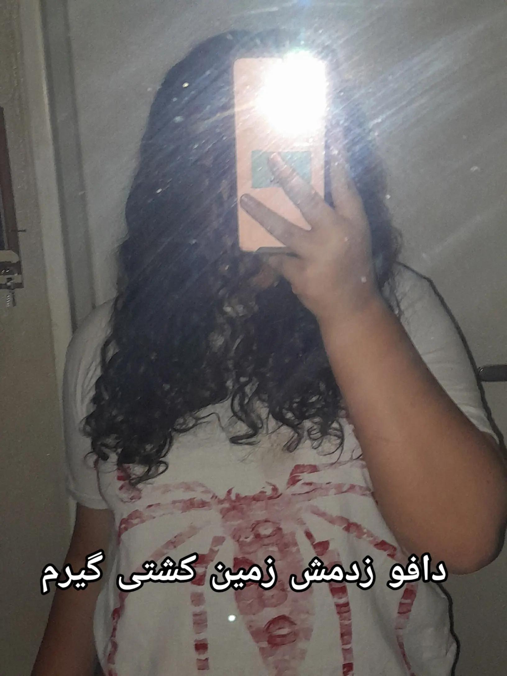 @&bull;~&bull;Maedeh&bull;~&bull;