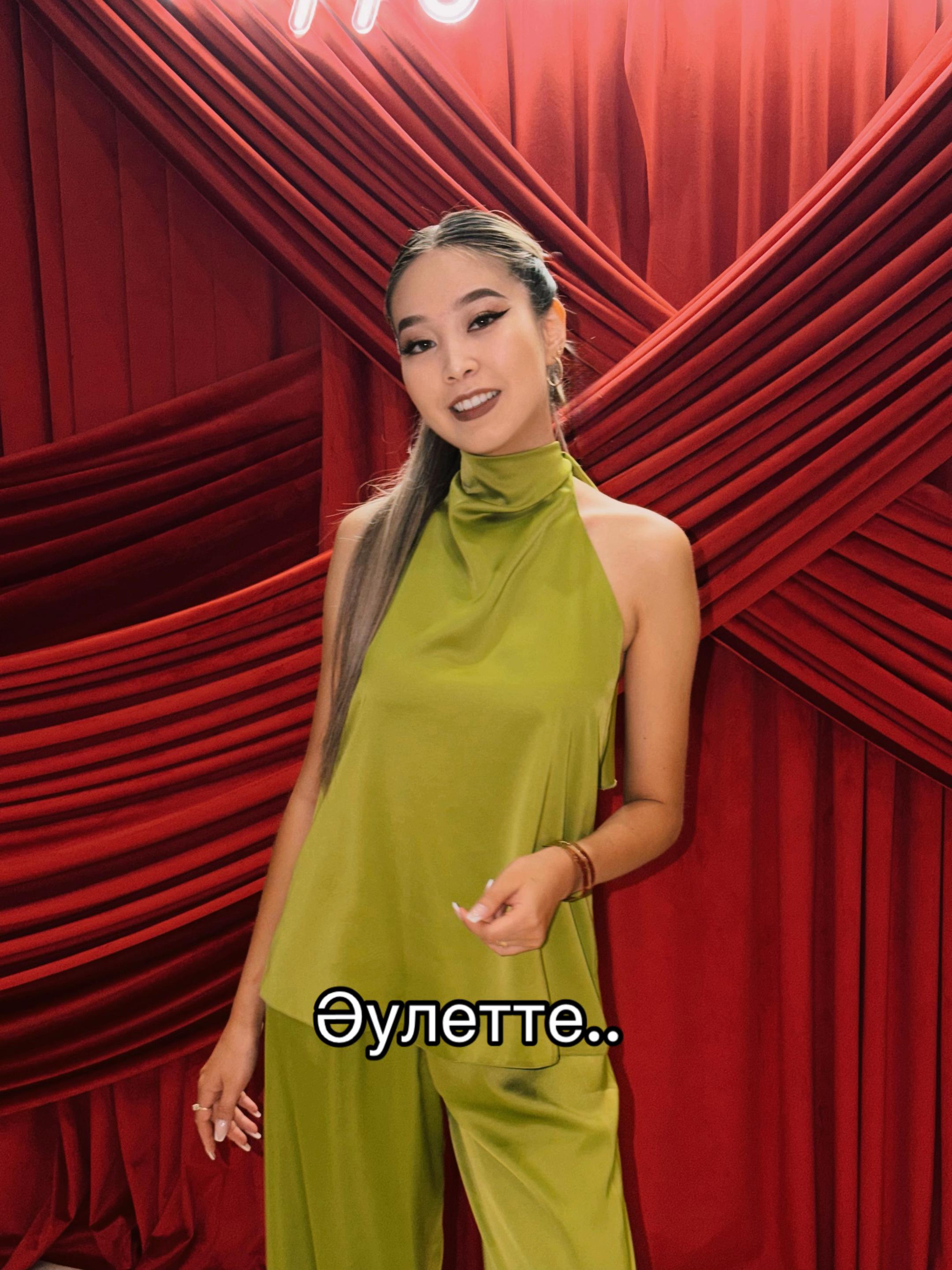 @Zhanerke