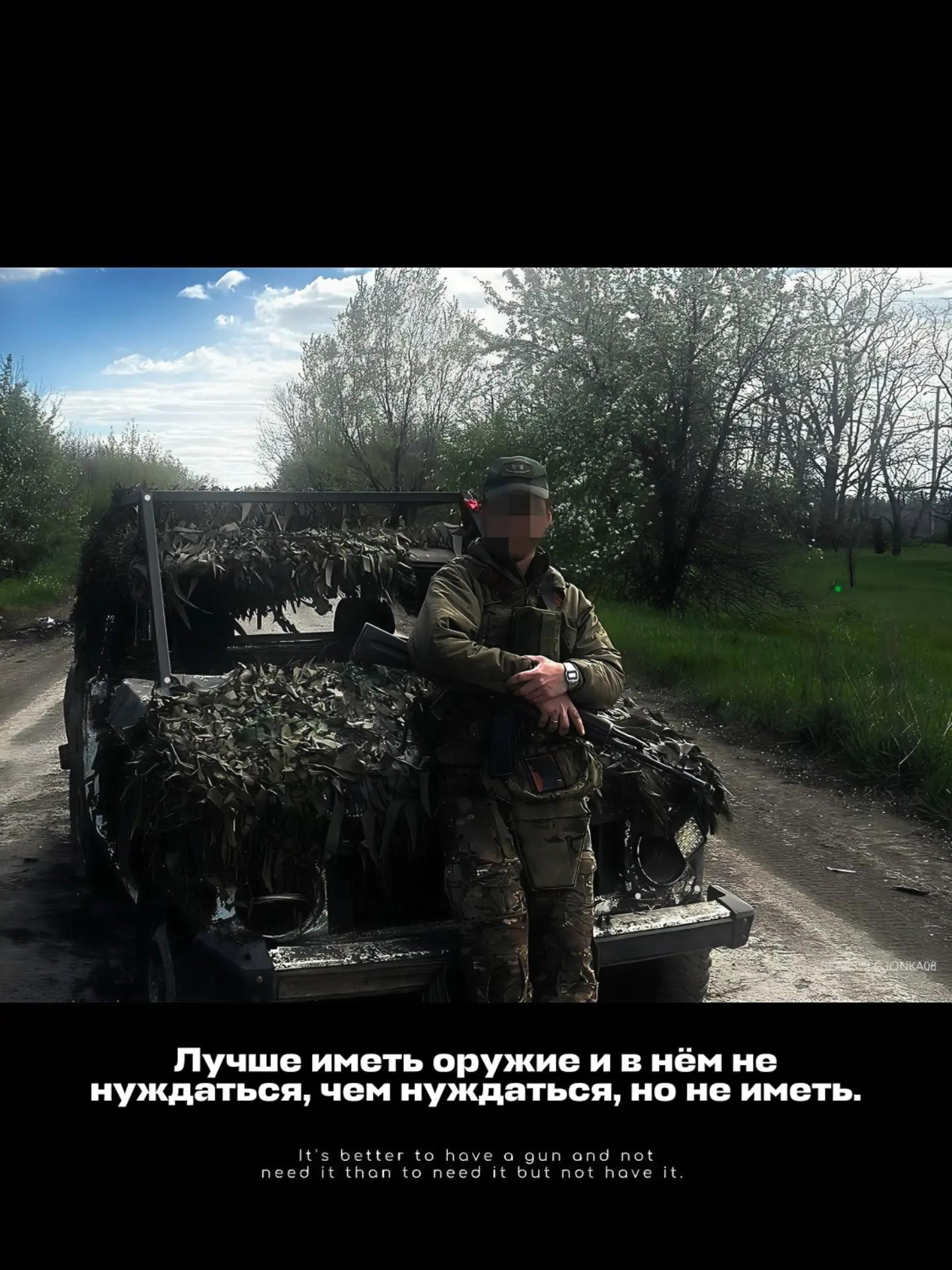 @|тгк: gjonka08|