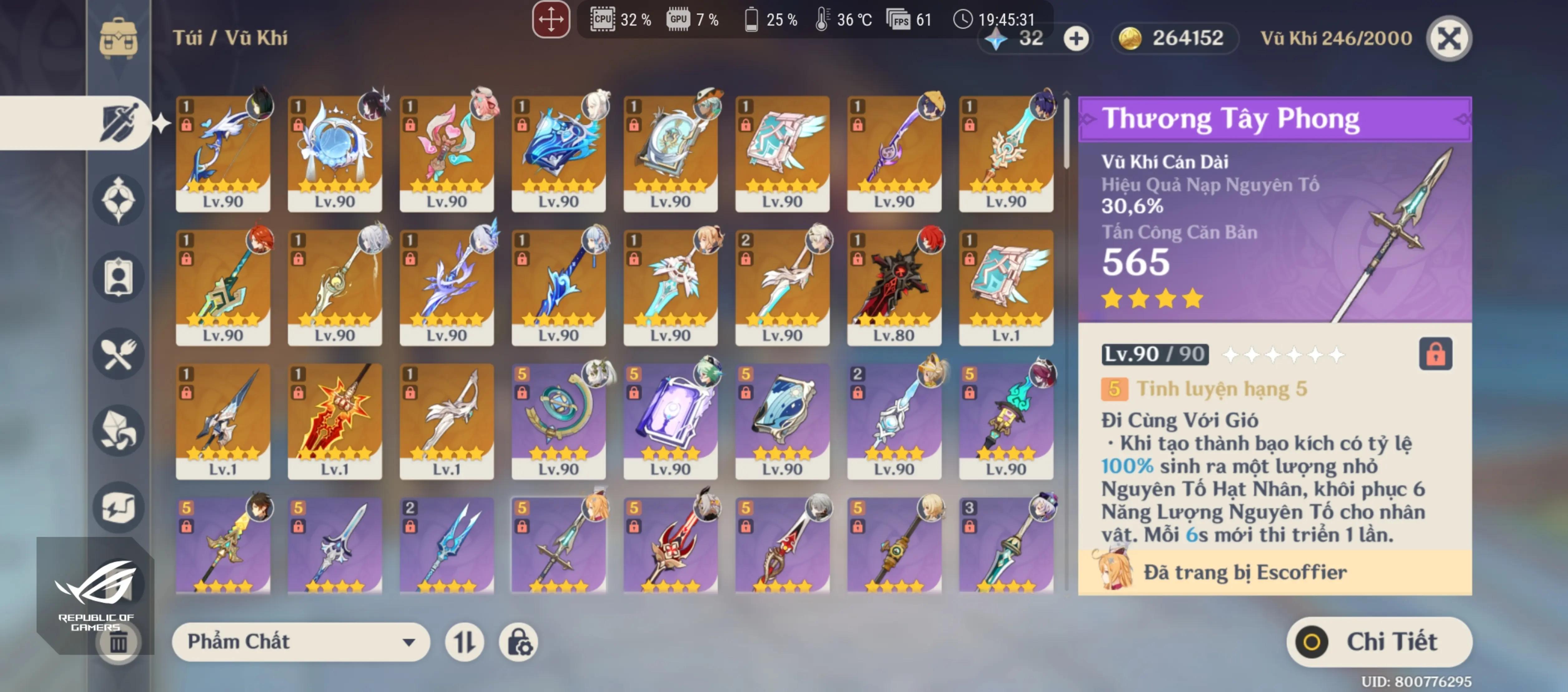 @Bronya_hime2