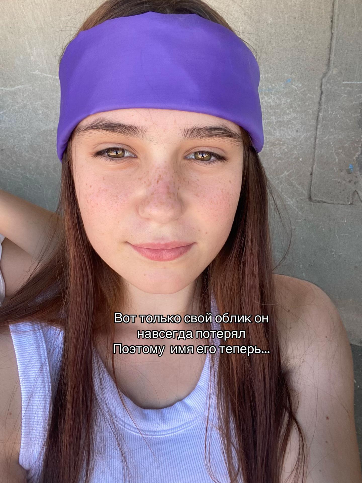 @Лекс