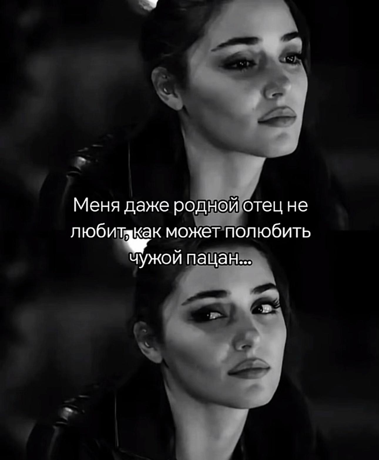 @Милана
