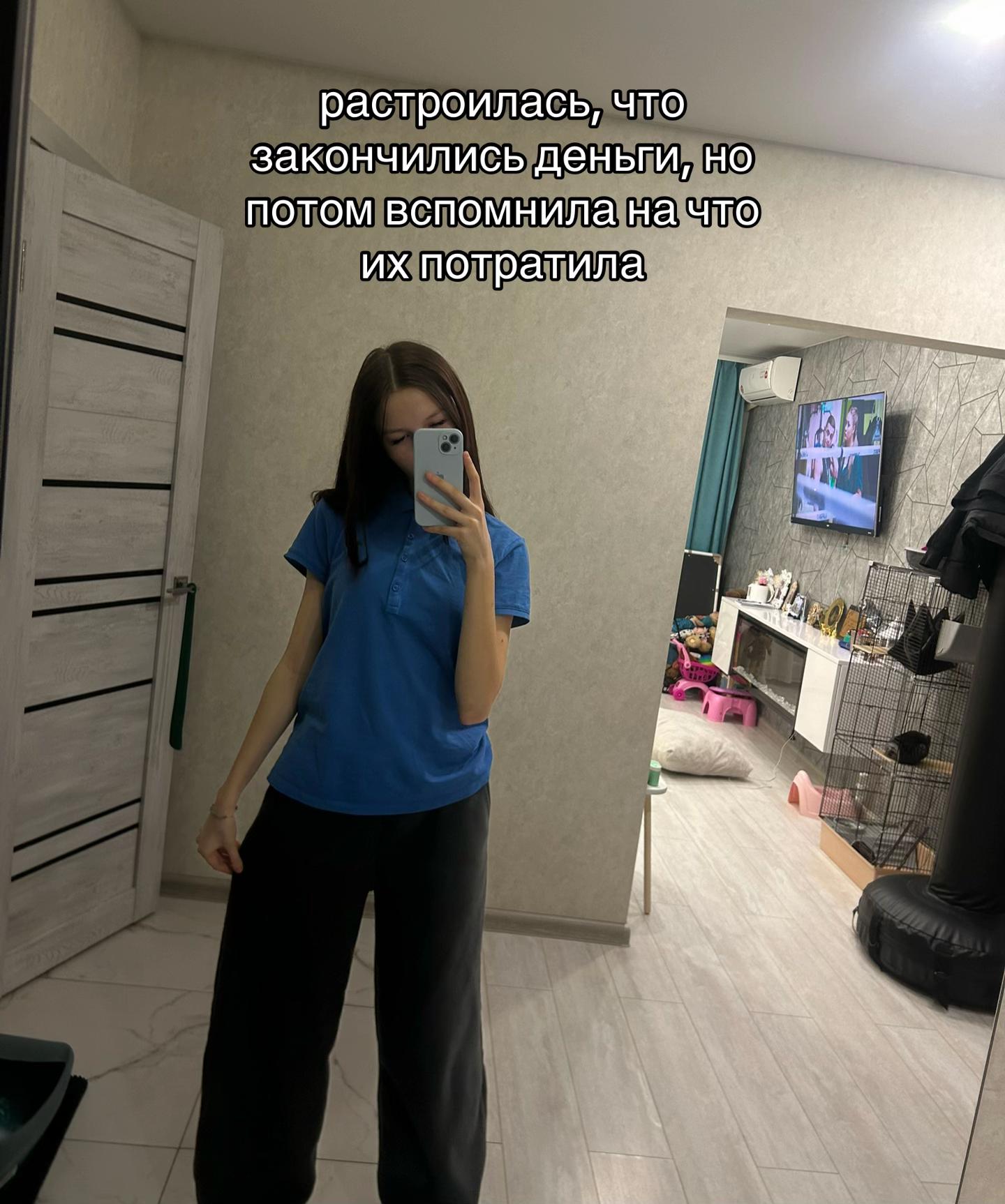 @ТГК:Nats