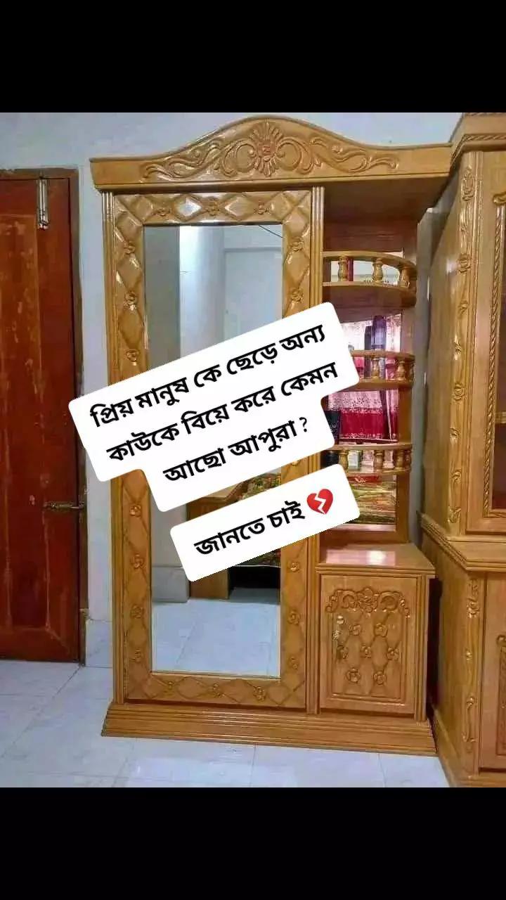 @❤❤সিমরান❤❤