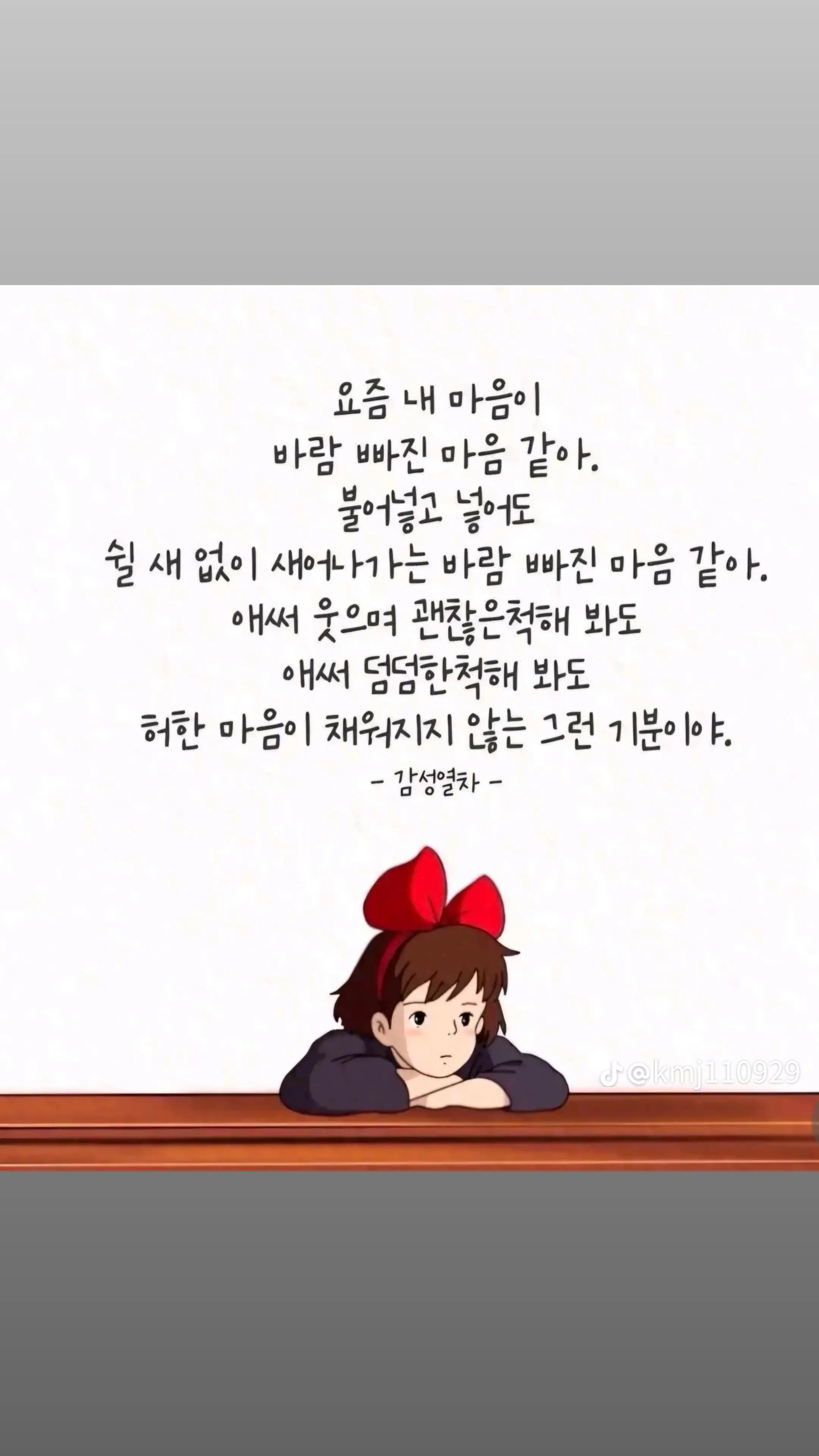 @🌟쏘야🌟