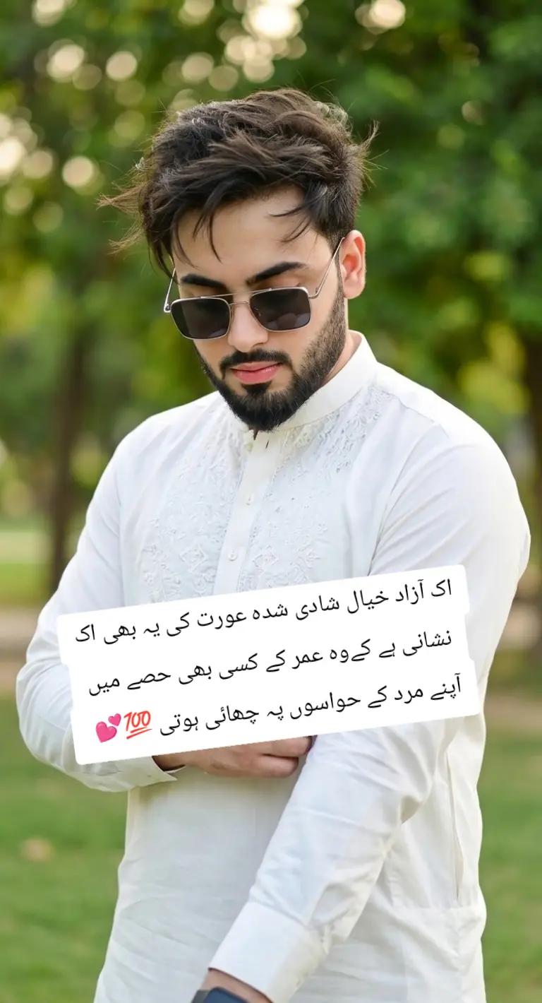 @zaib_khan_ak