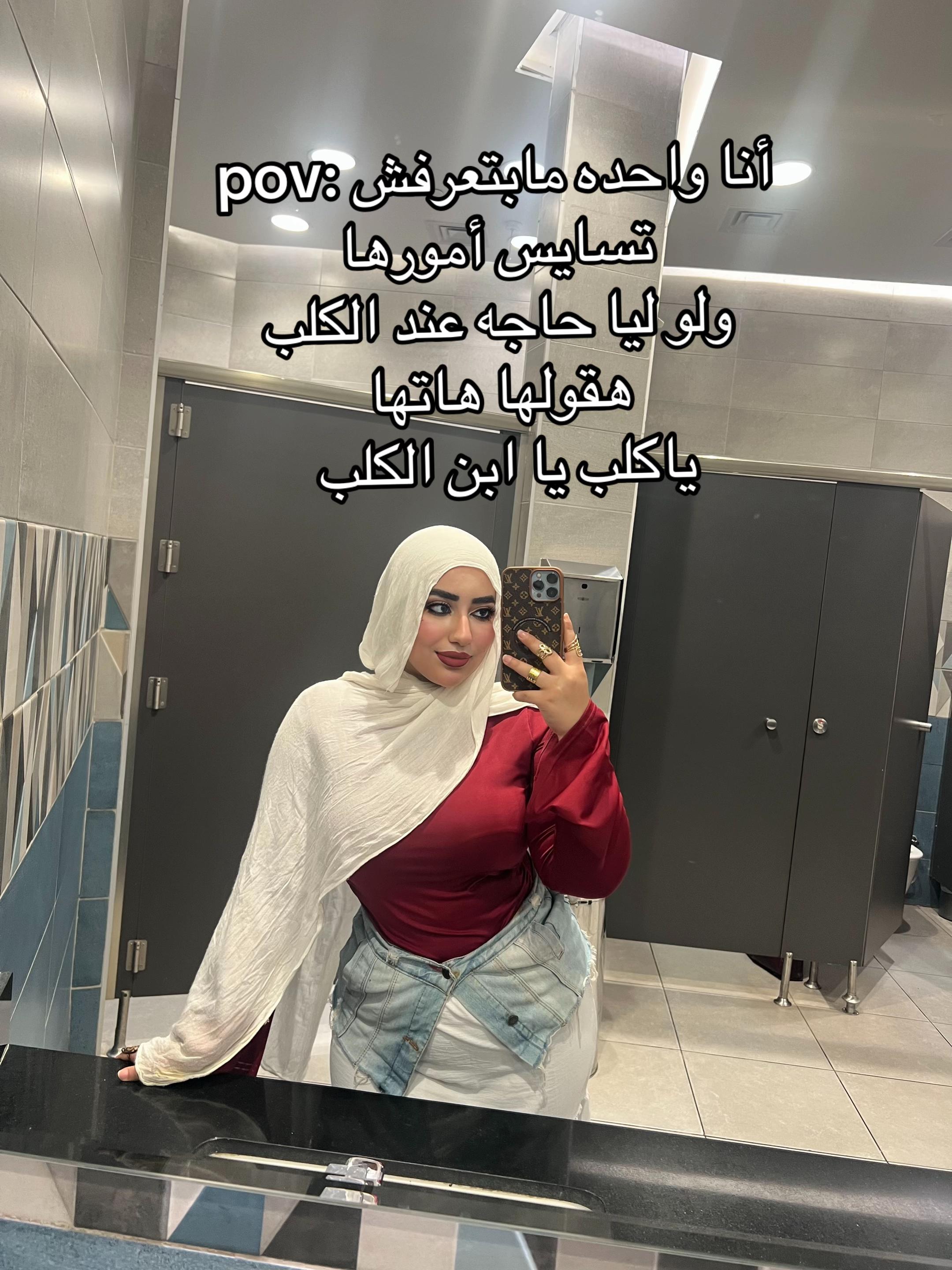 @Somaia