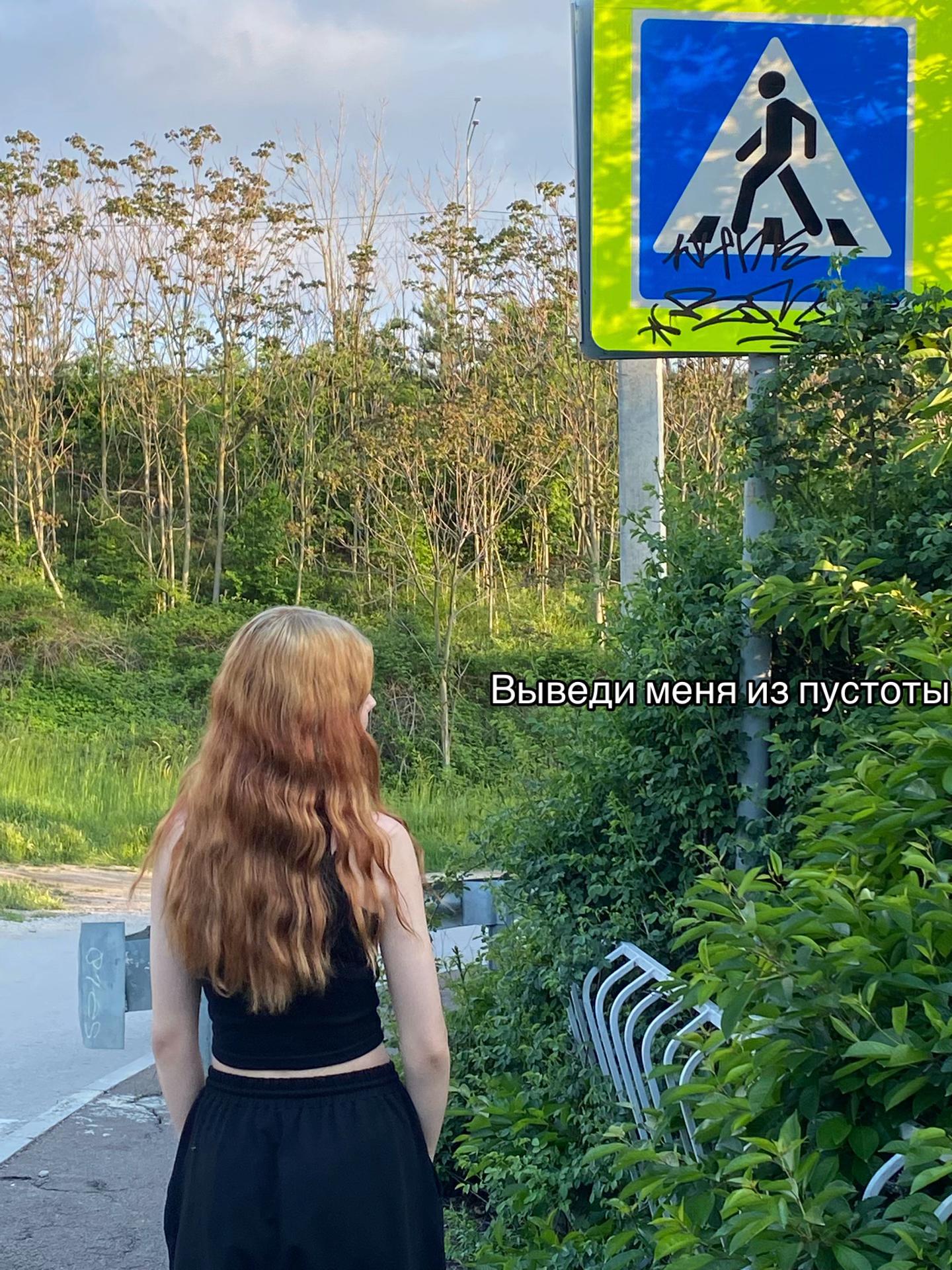 @aniqwzx