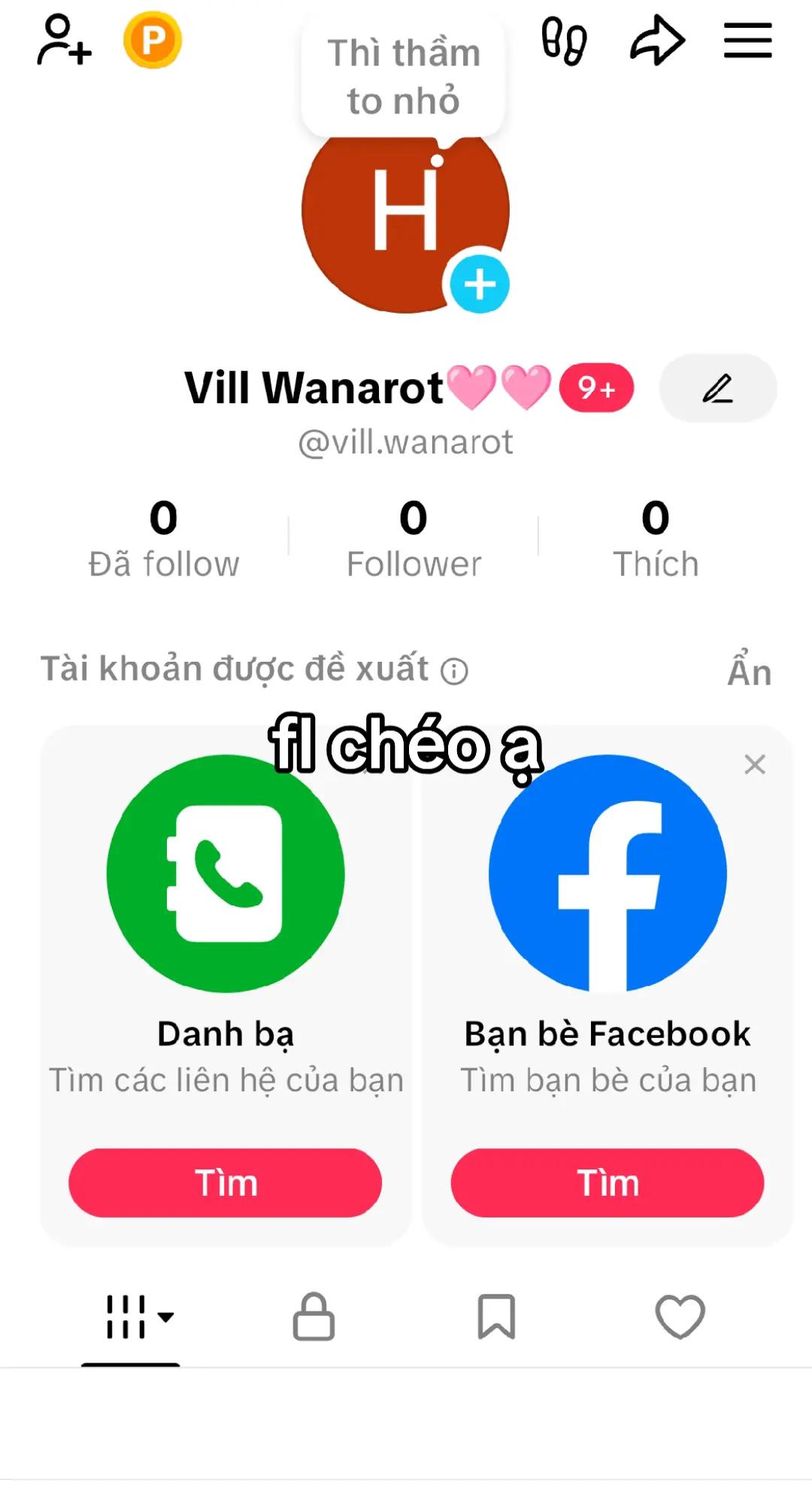 @Vill🩷🩷🩷