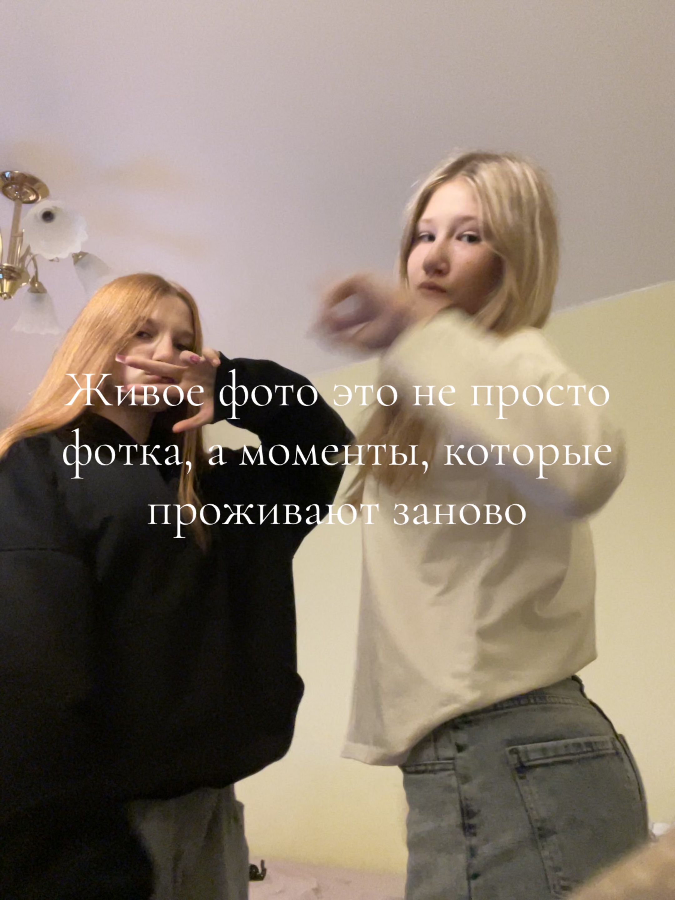 @Жека❤️🩹