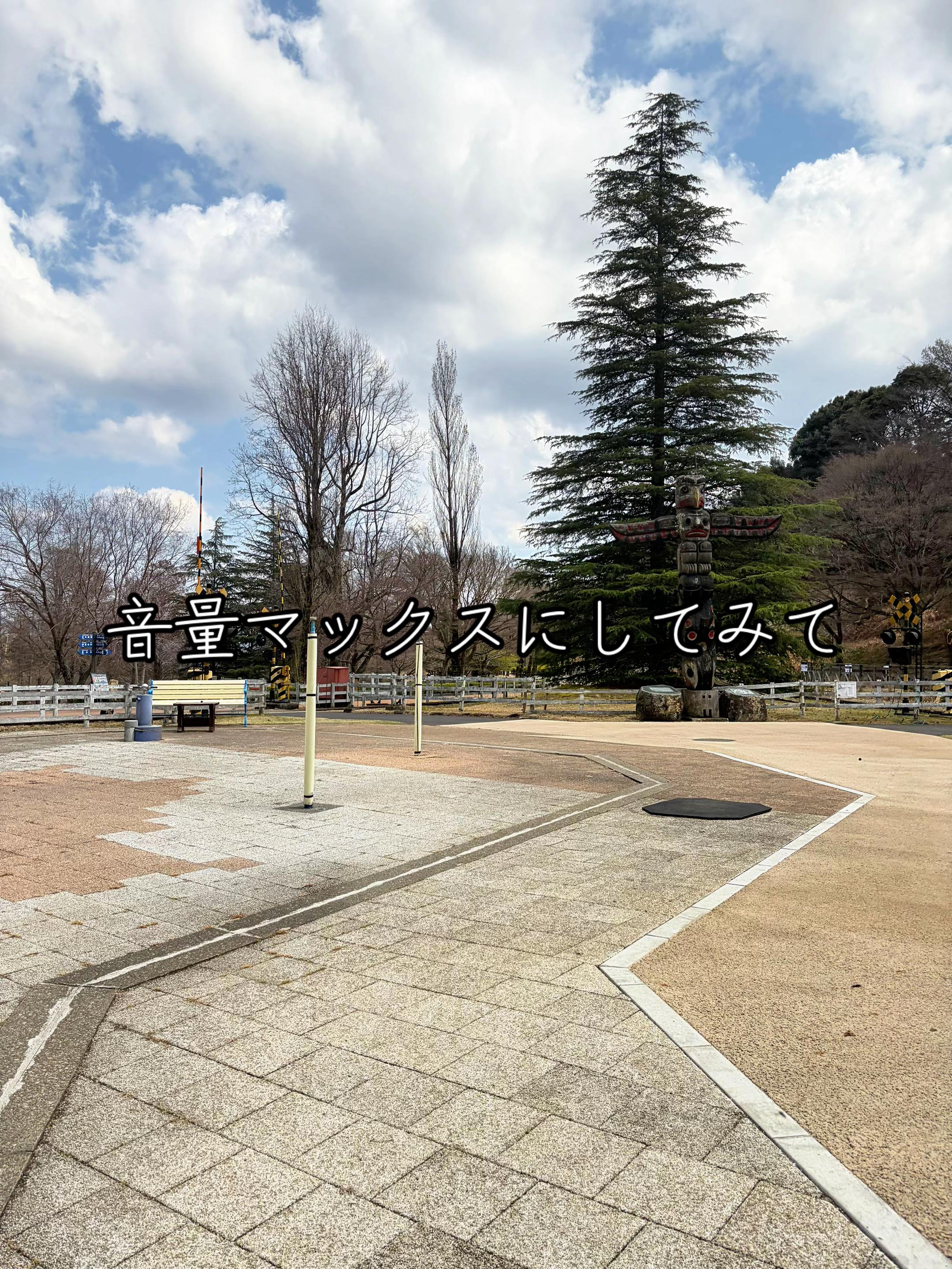 @ただのアホ