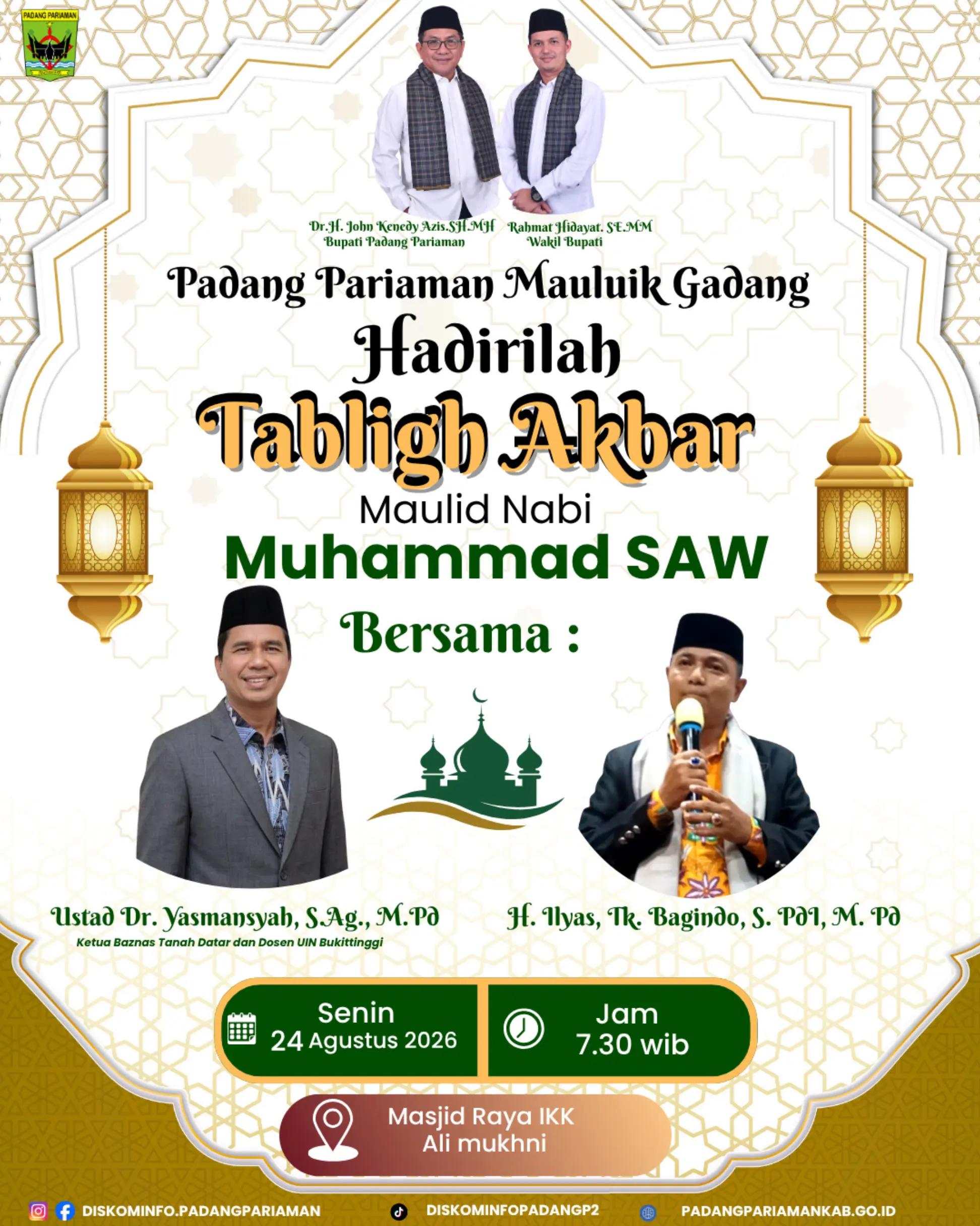 @Diskominfo Padang Pariaman