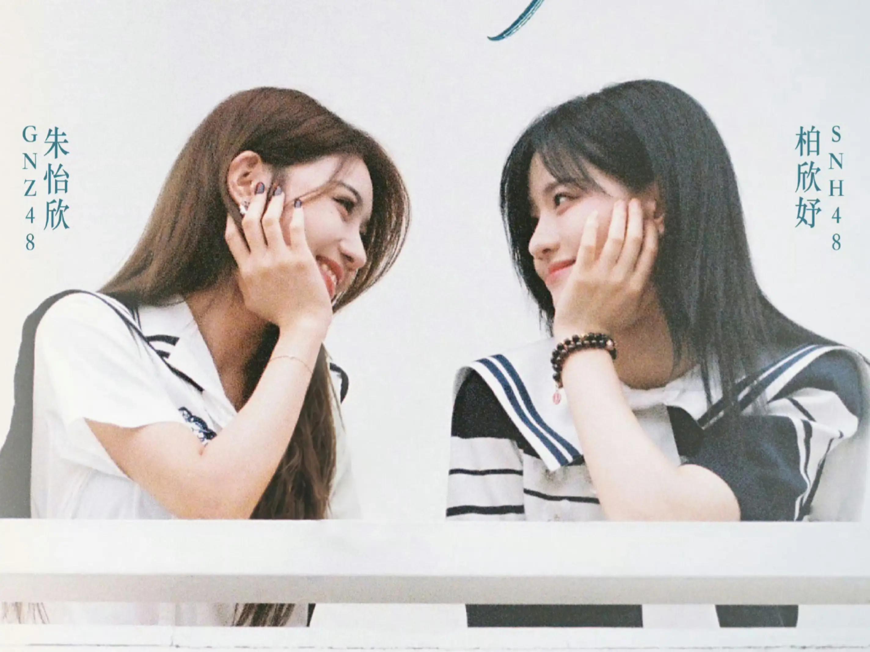 @đu t&ugrave;m lum OTP