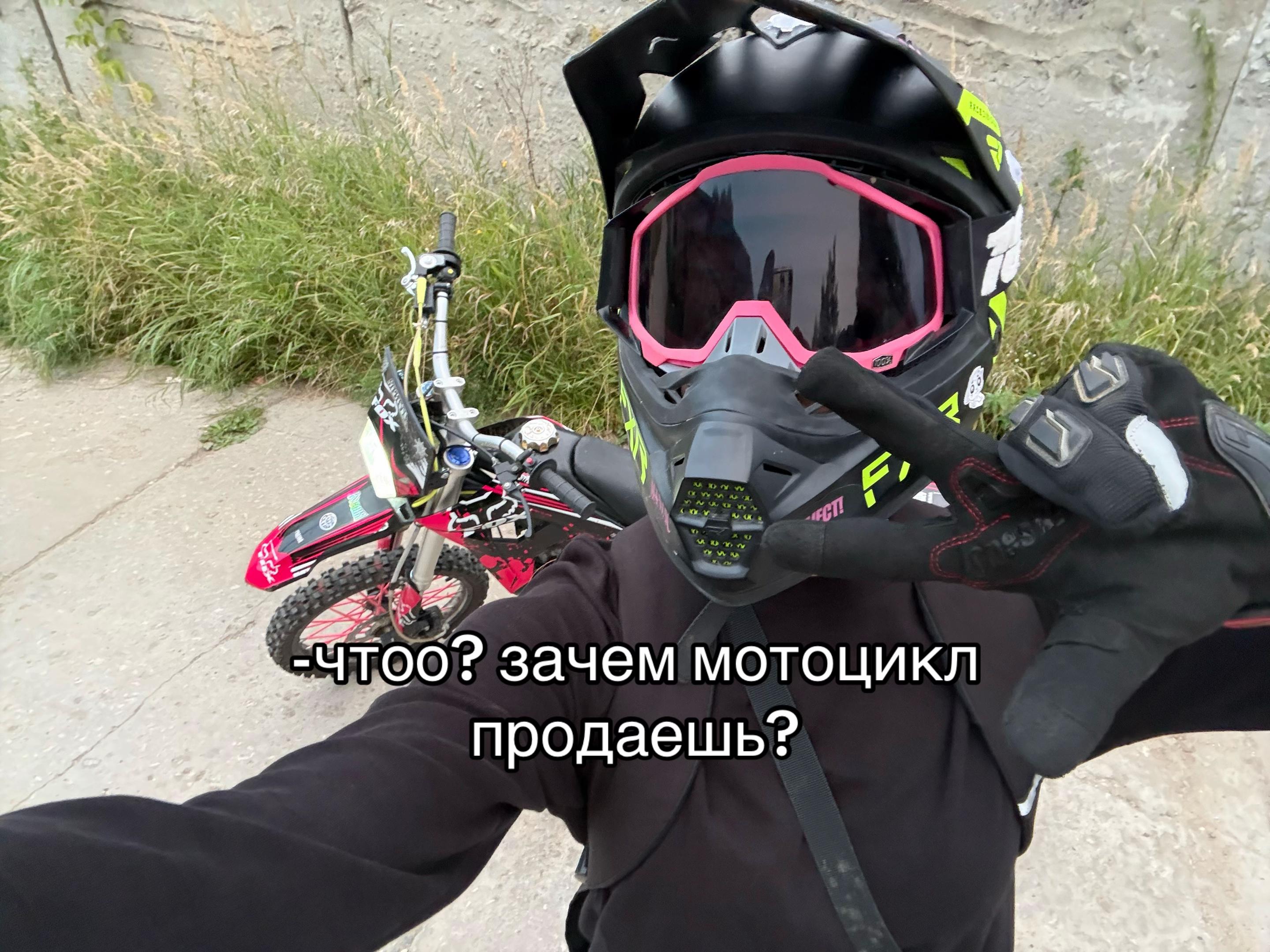 @[SlaBoStь]-