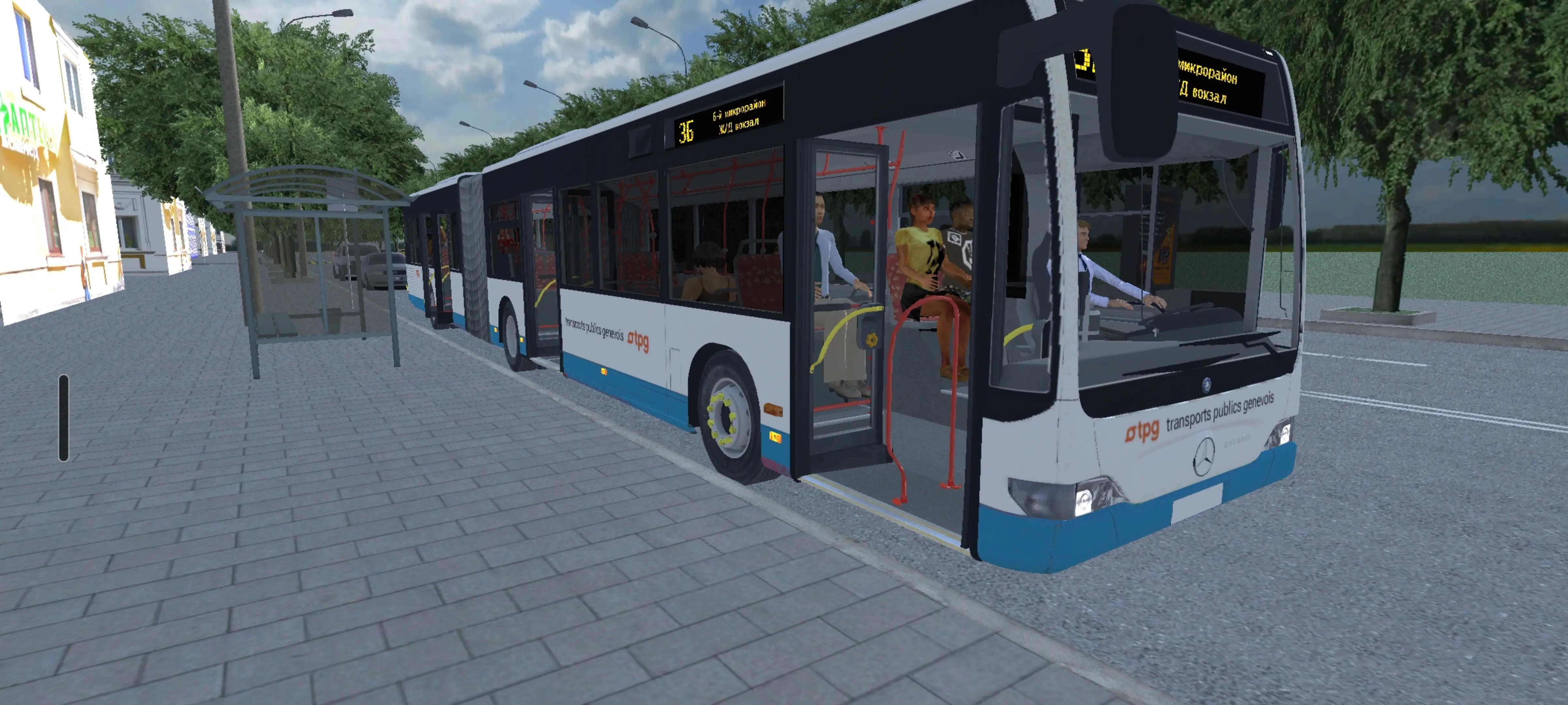 @danijel bus lover