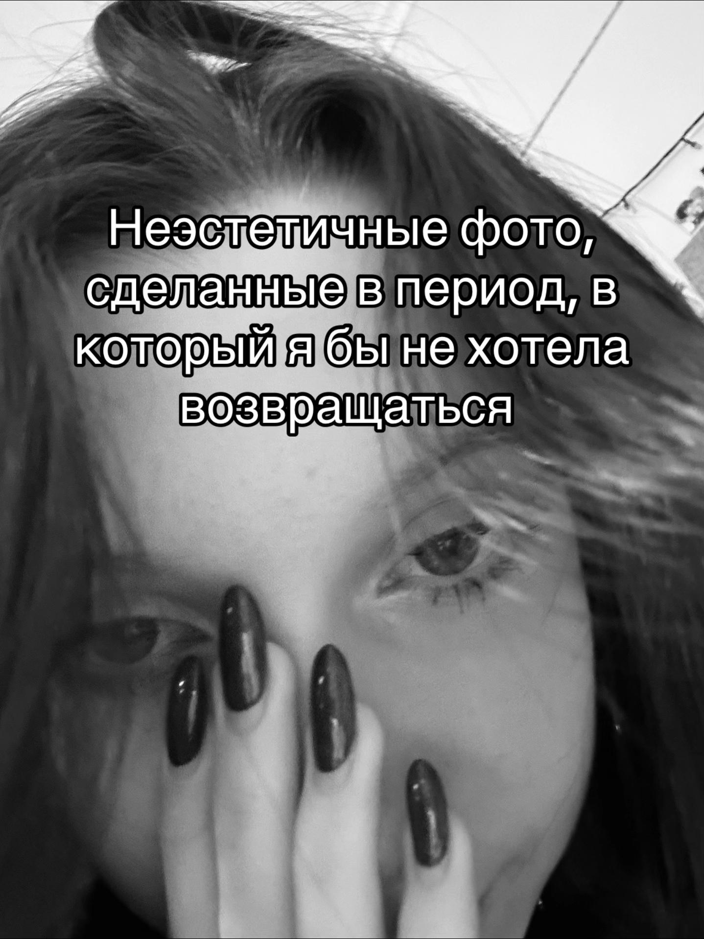 @tvorohnik_