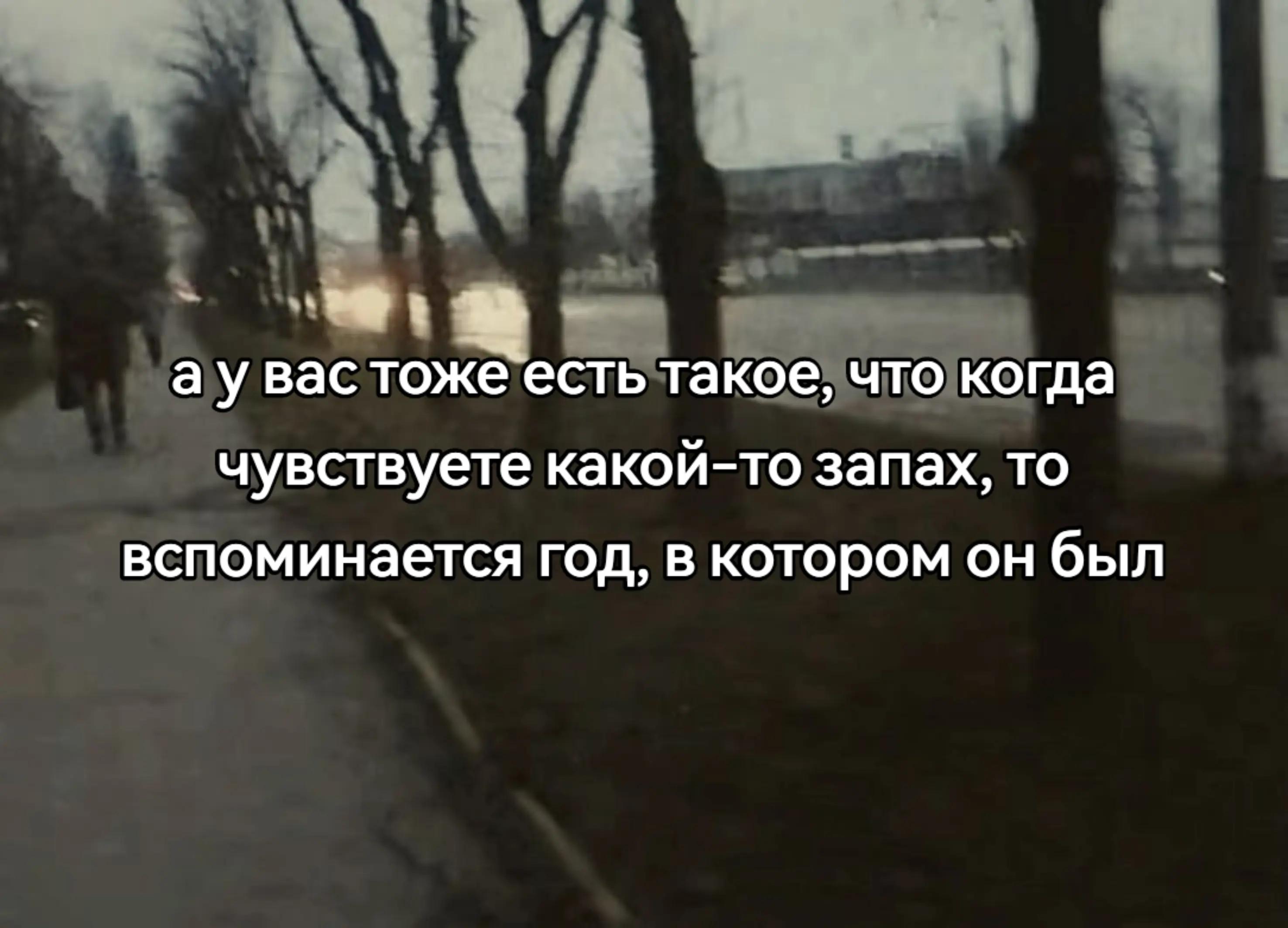 @chevreauu щп