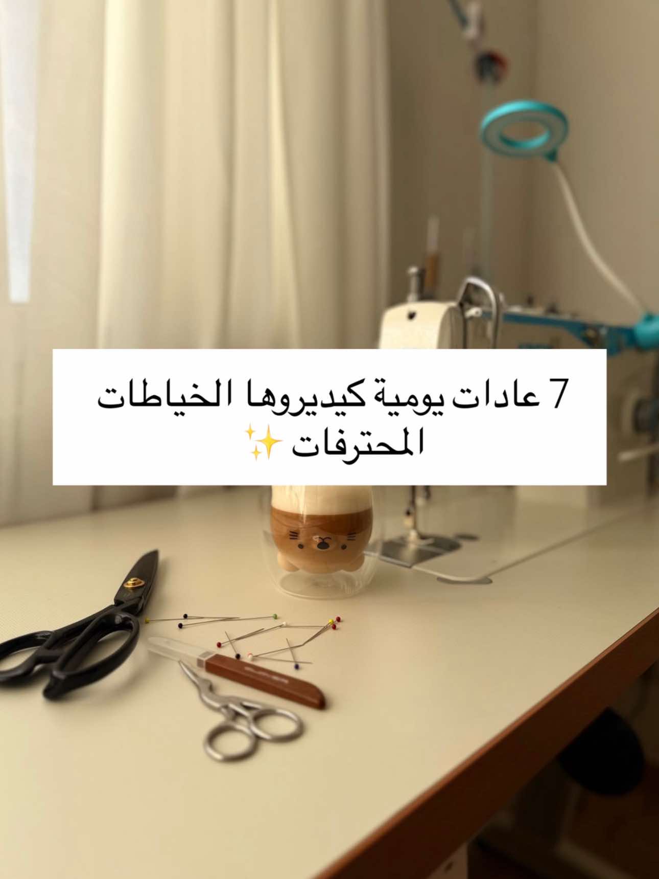 @oumaima___taoufik