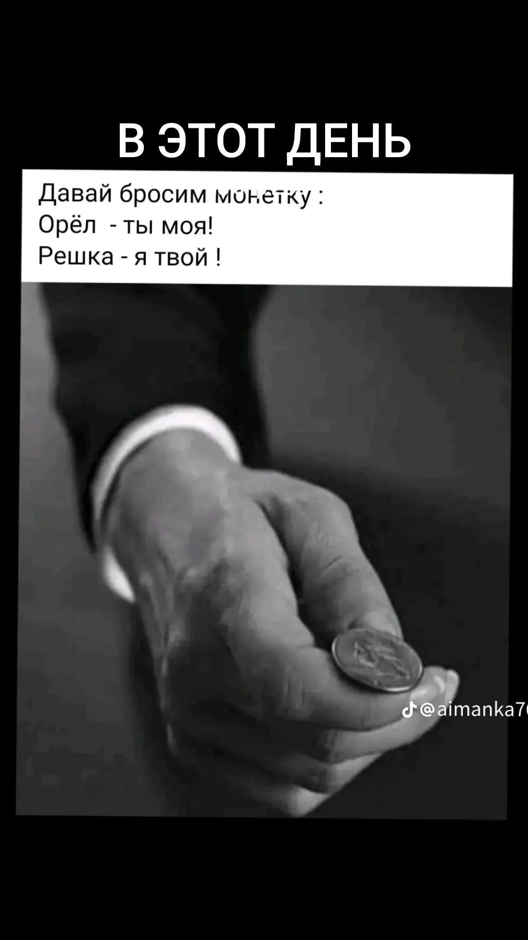 @🇷🇺 Russkiy Kazakh🇰🇿