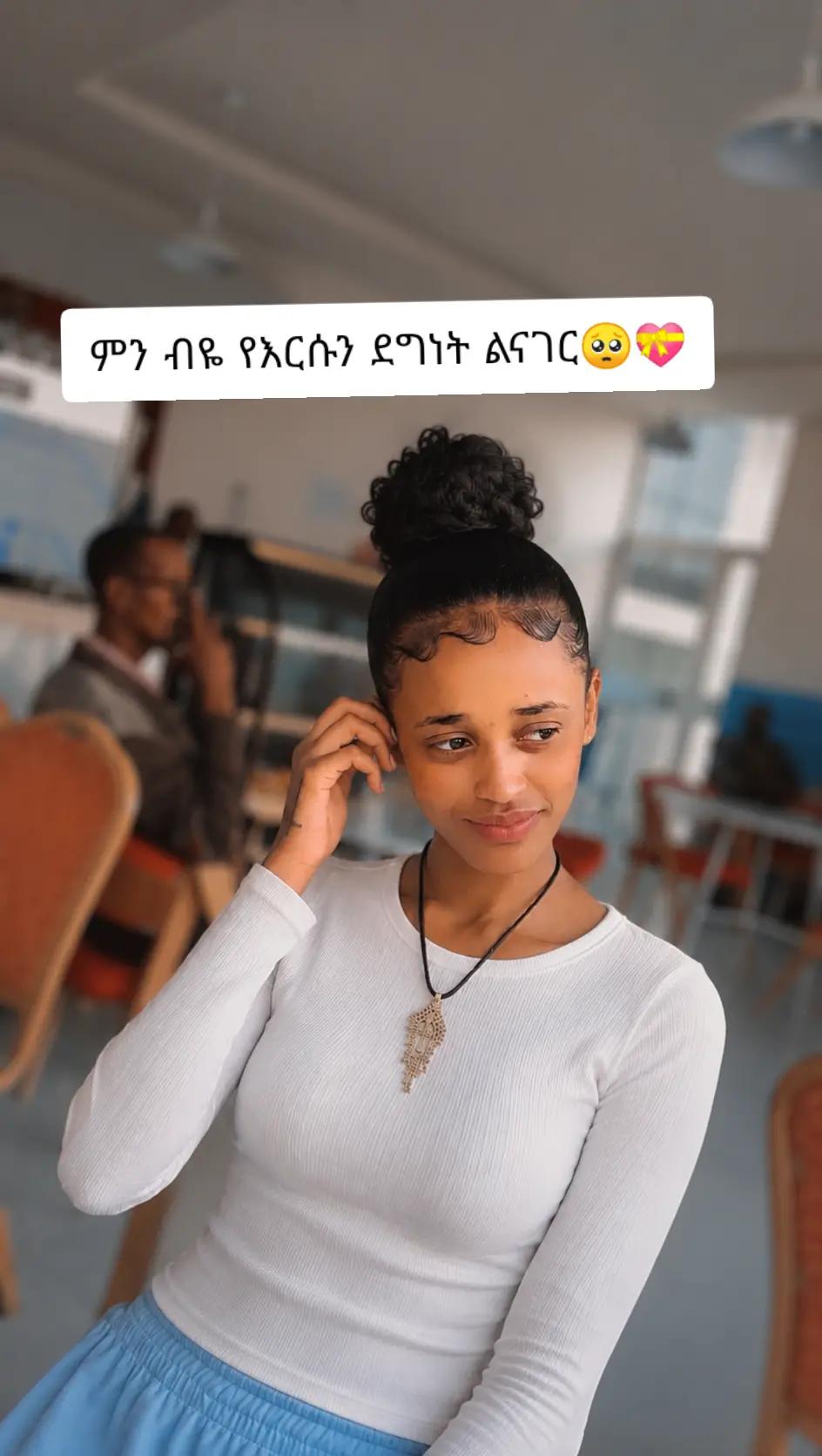 @✨𝚋𝚎𝚝𝚊♎️