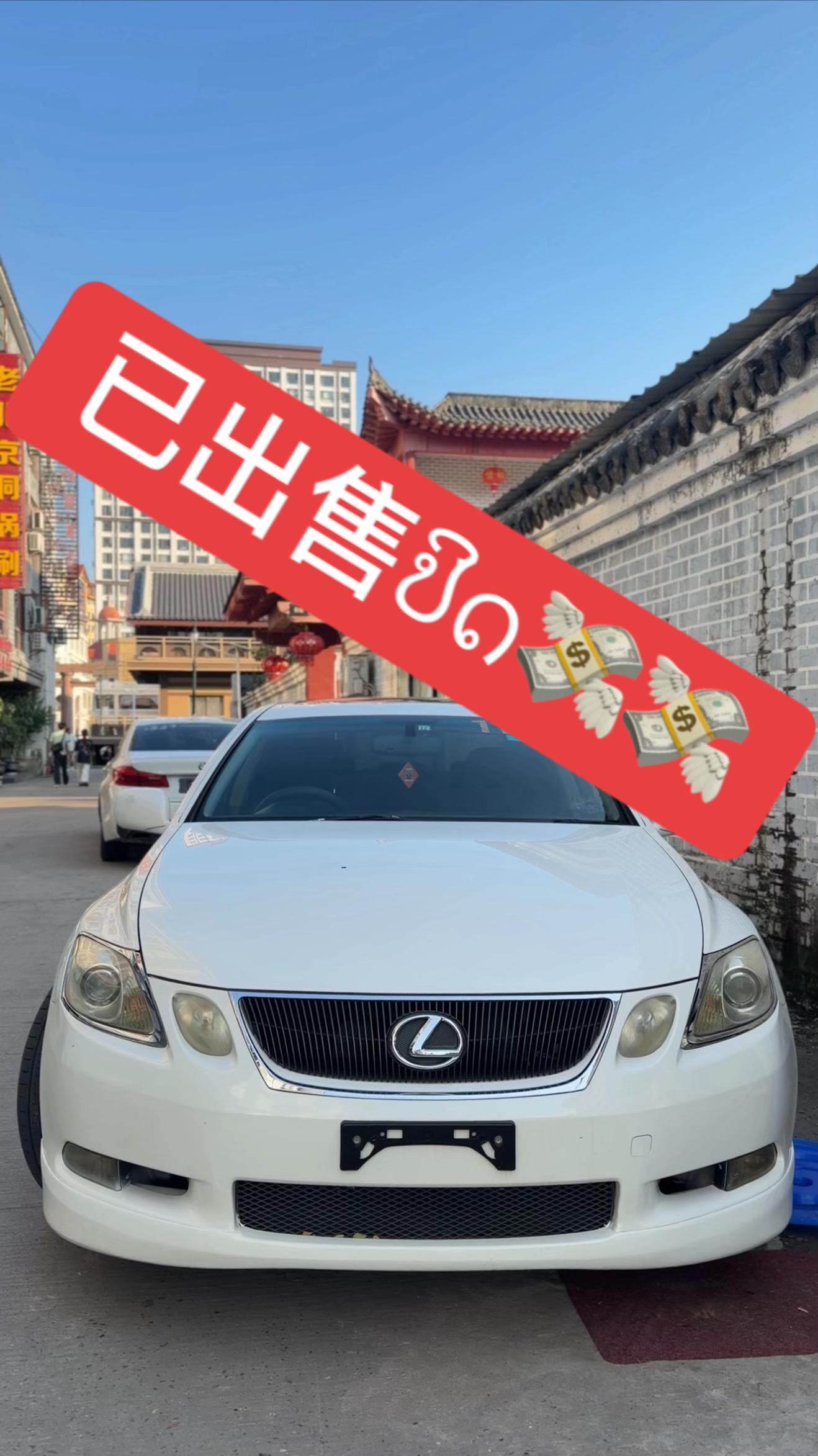 @娜娜金三角二手回收🚗🚗🚗