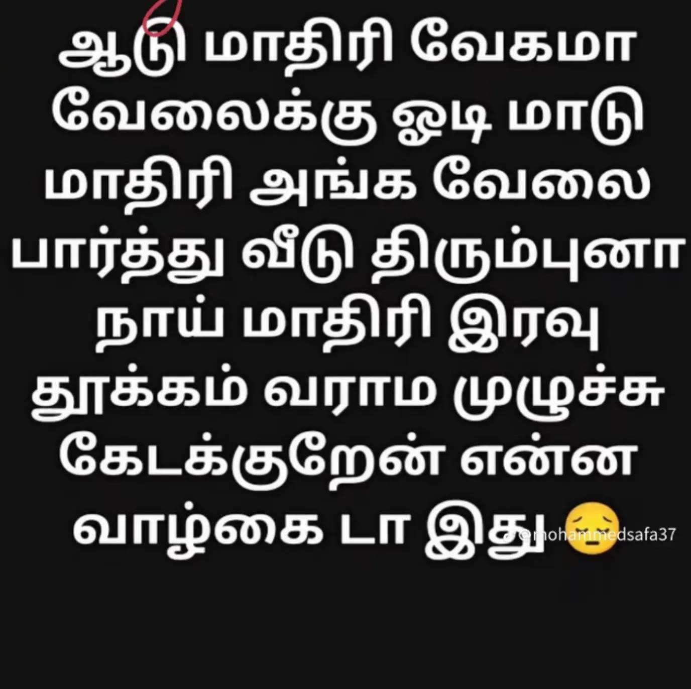 @Senthamarai ๐ฒ๐พ