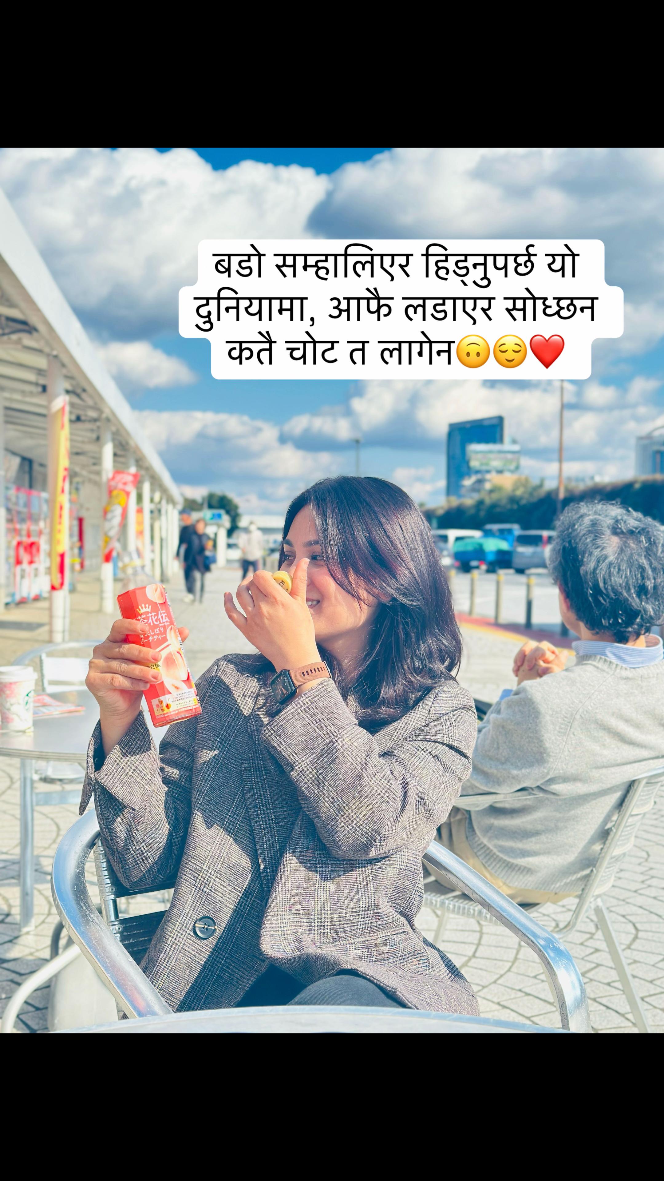 @Neha  malla thakuri